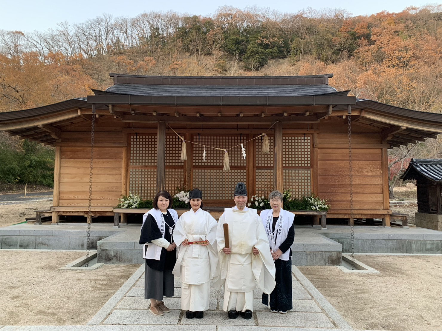 ご奉納 - 備前国総社宮