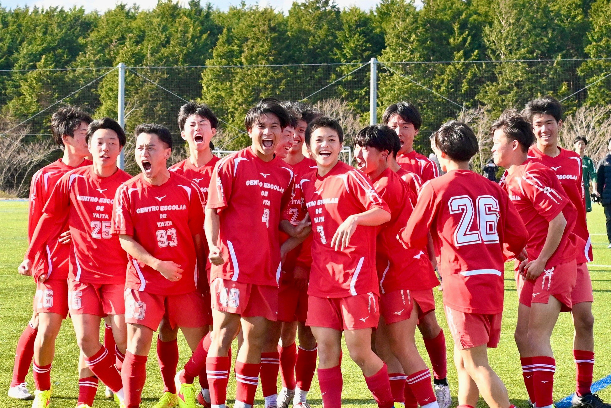 矢板中央2023年インターハイ全国 Mizuno XLsize 矢板中央2023年インターハイ全国 Mizuno XLsize サッカー