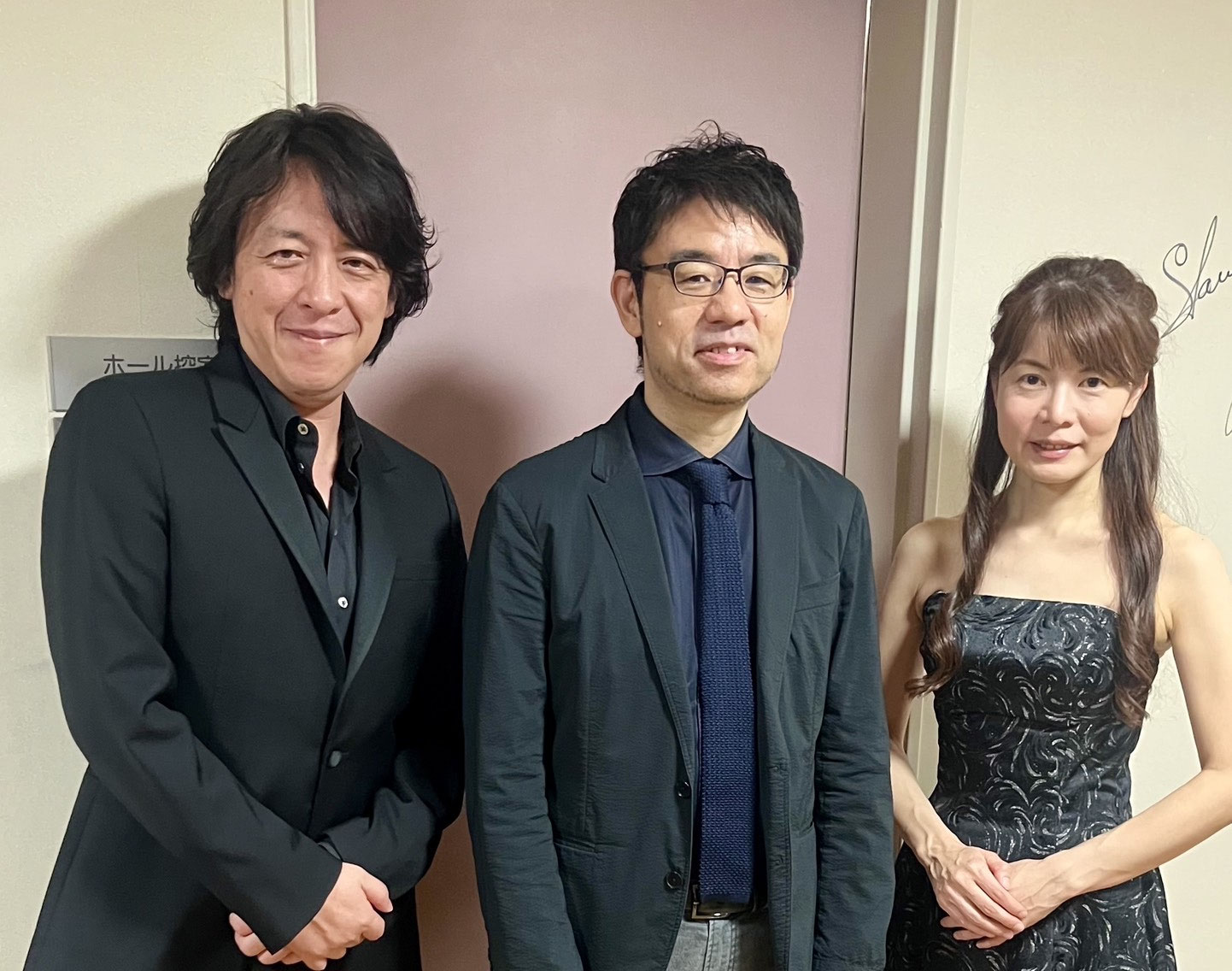 清流の国ぎふ 文化祭2024 - mas-mits ページ！