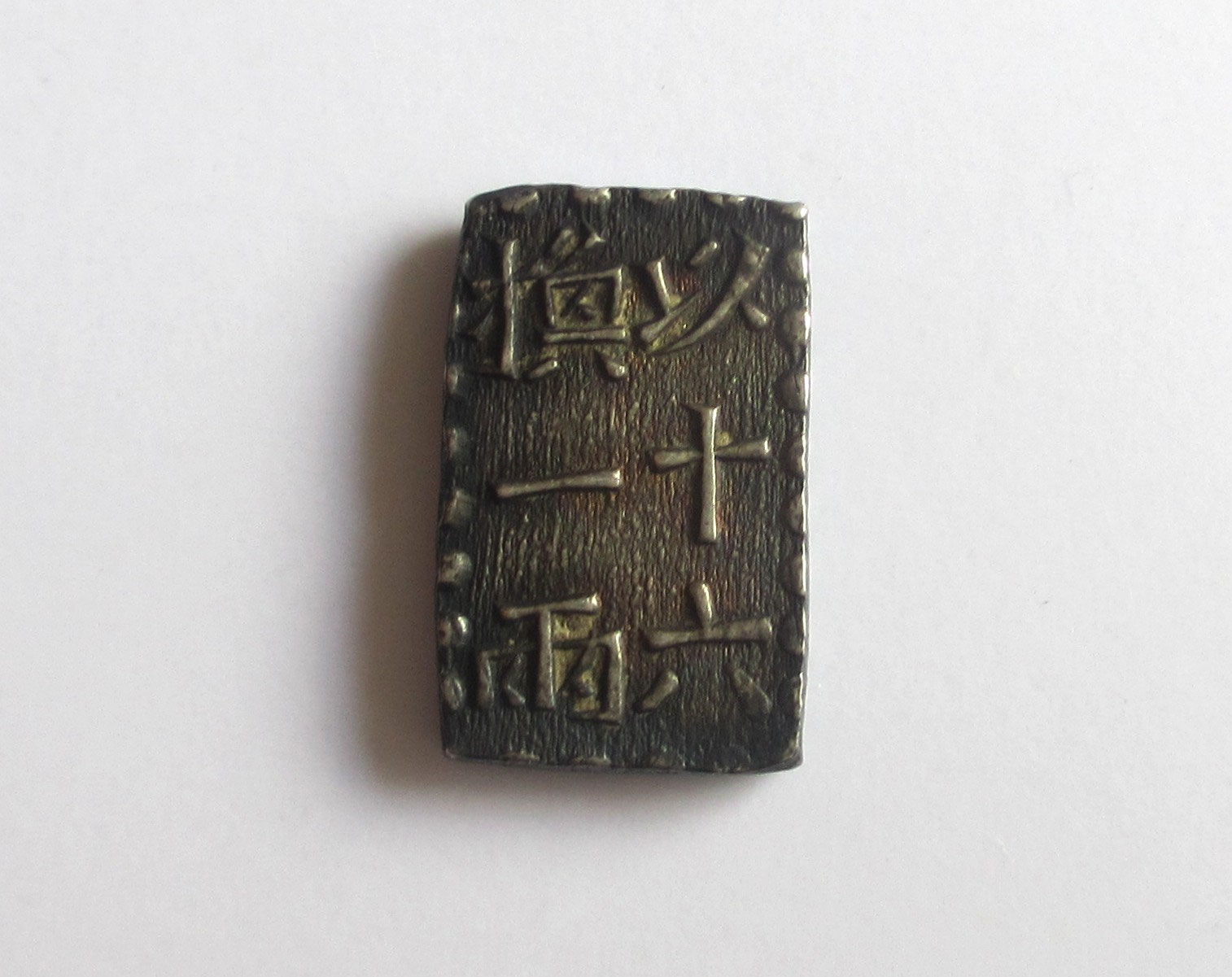 店主のブログ - asukakosen ページ！