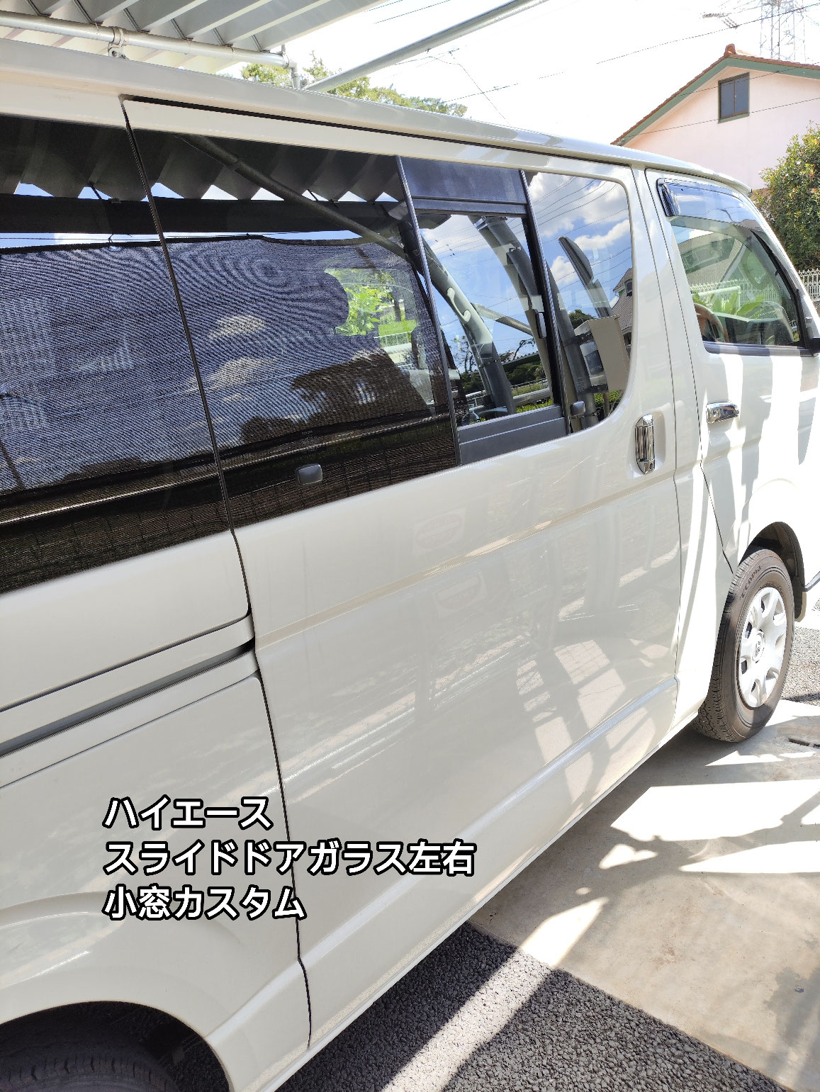 最終値下げ　ハイエース　小窓付き　ガラス　右前　右後ろ 200系 美品】トヨタ 200 ハイエース レジアスエース 純正 右スライド