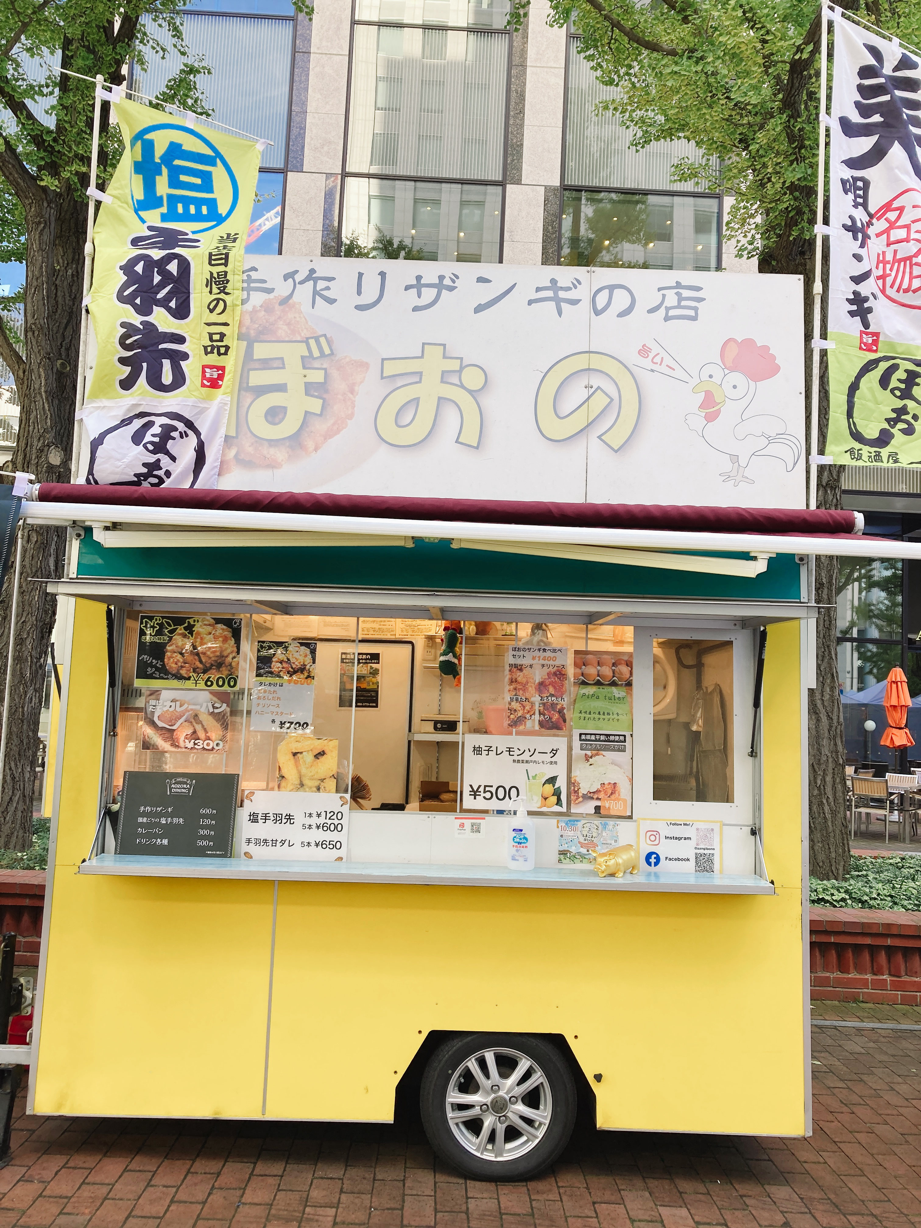 メニューボード付きままごとキッチン | MARCHE CAFE DE BLANC