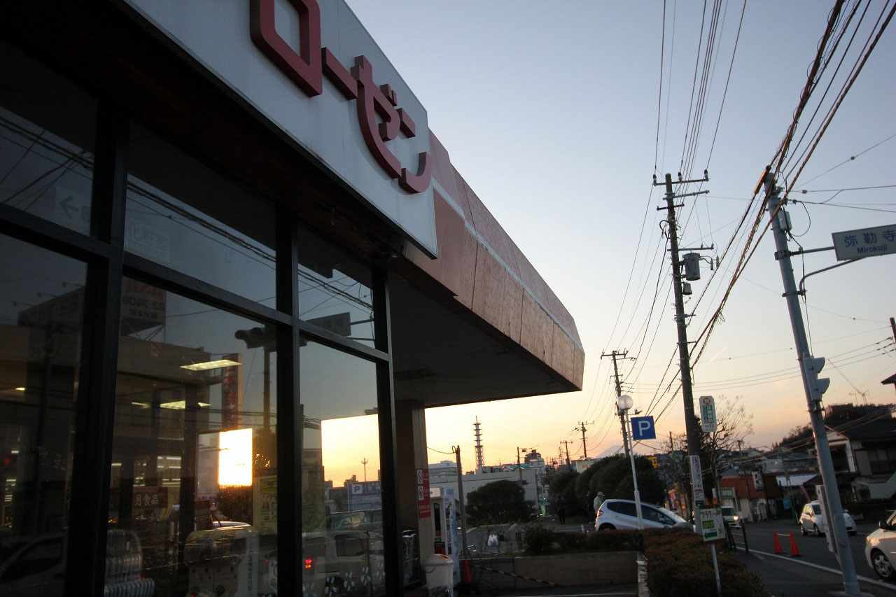 小林勝2017 kobayashijapan2017 ページ！