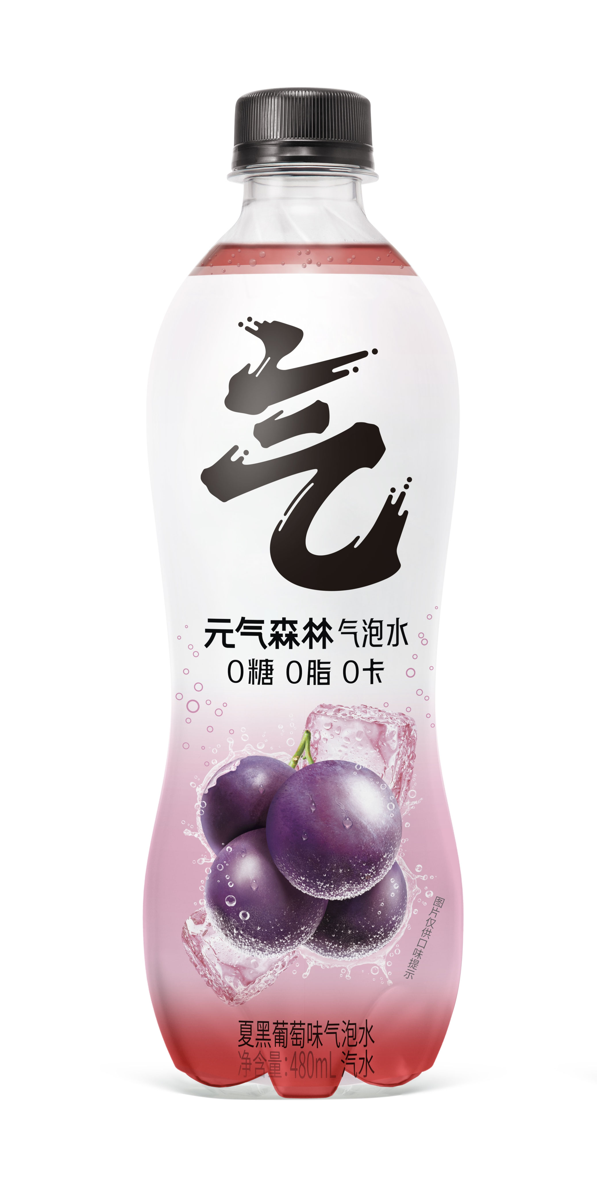 飲料（元気森林・農夫山泉） - 株式会社嘉恒貿易（KAKOU TRADING CO