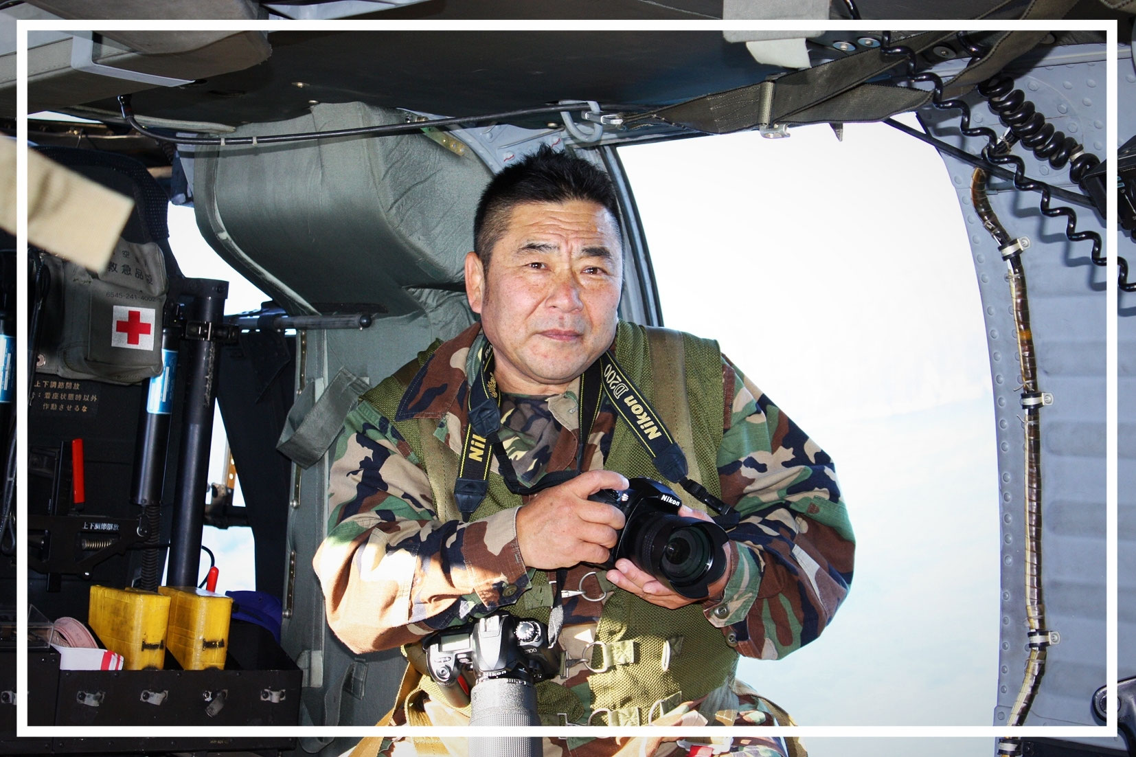 須藤眞啓アクリル画です 須藤眞啓 オフィシャルサイト - 須藤眞啓の犯罪、防災、危機管理、講演