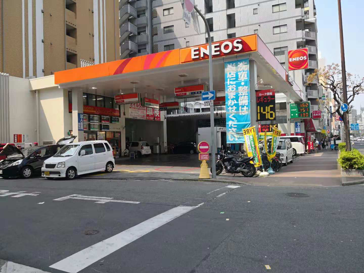 MAP - hotses namba