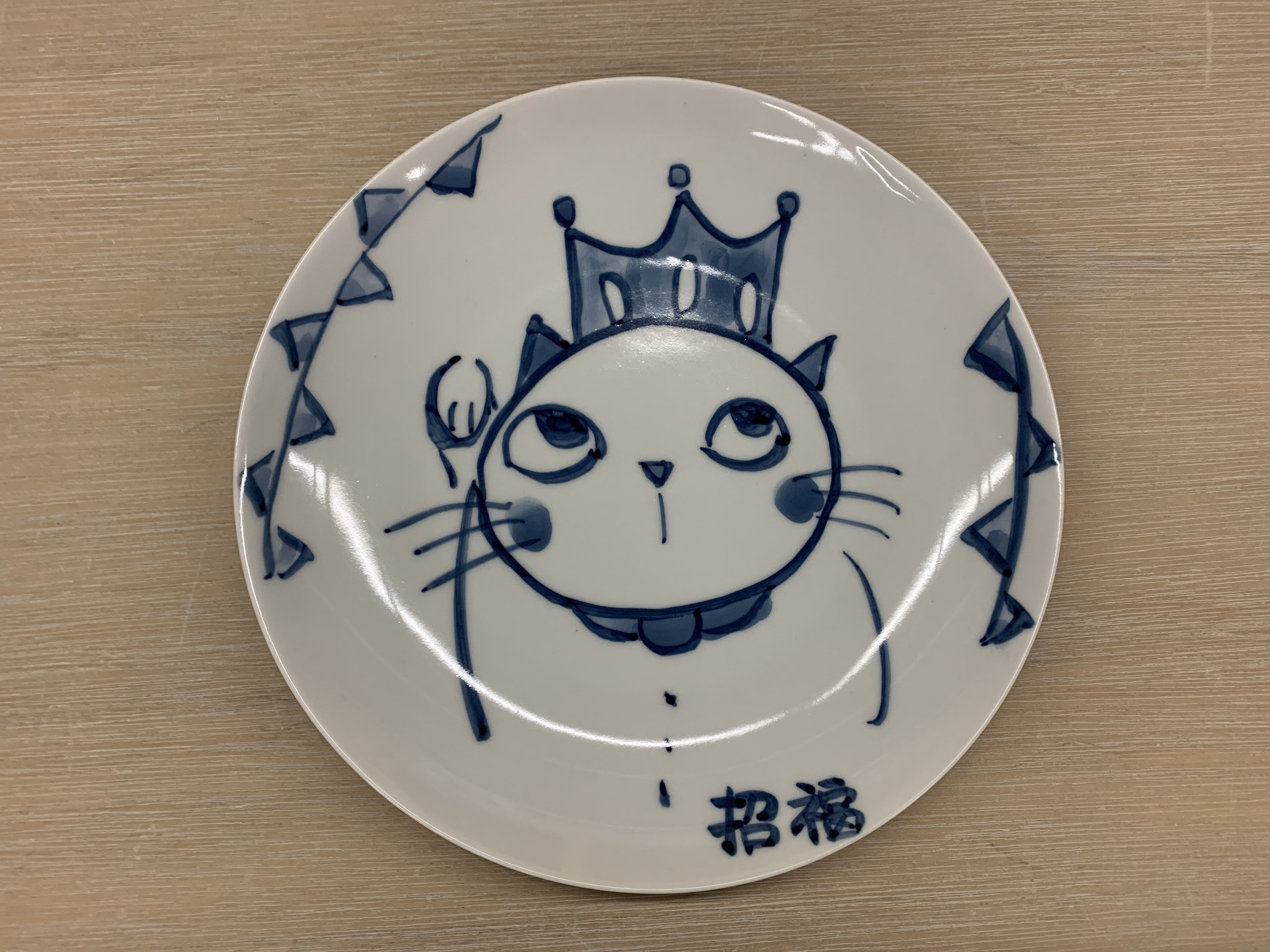 団体絵付け体験コース - 品野陶磁器センター陶芸教室