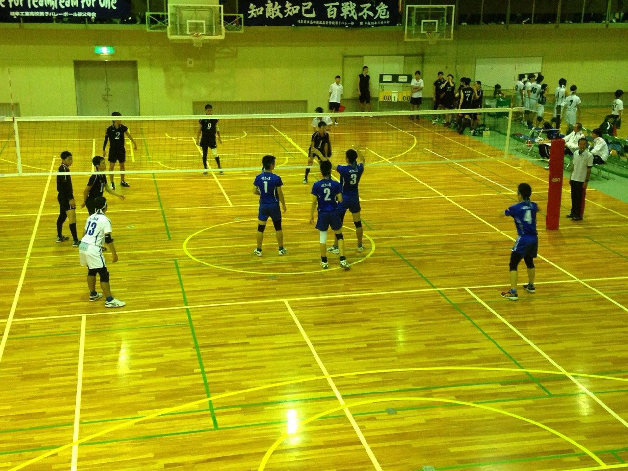 岐阜工業高校バレーボール部 jimdo