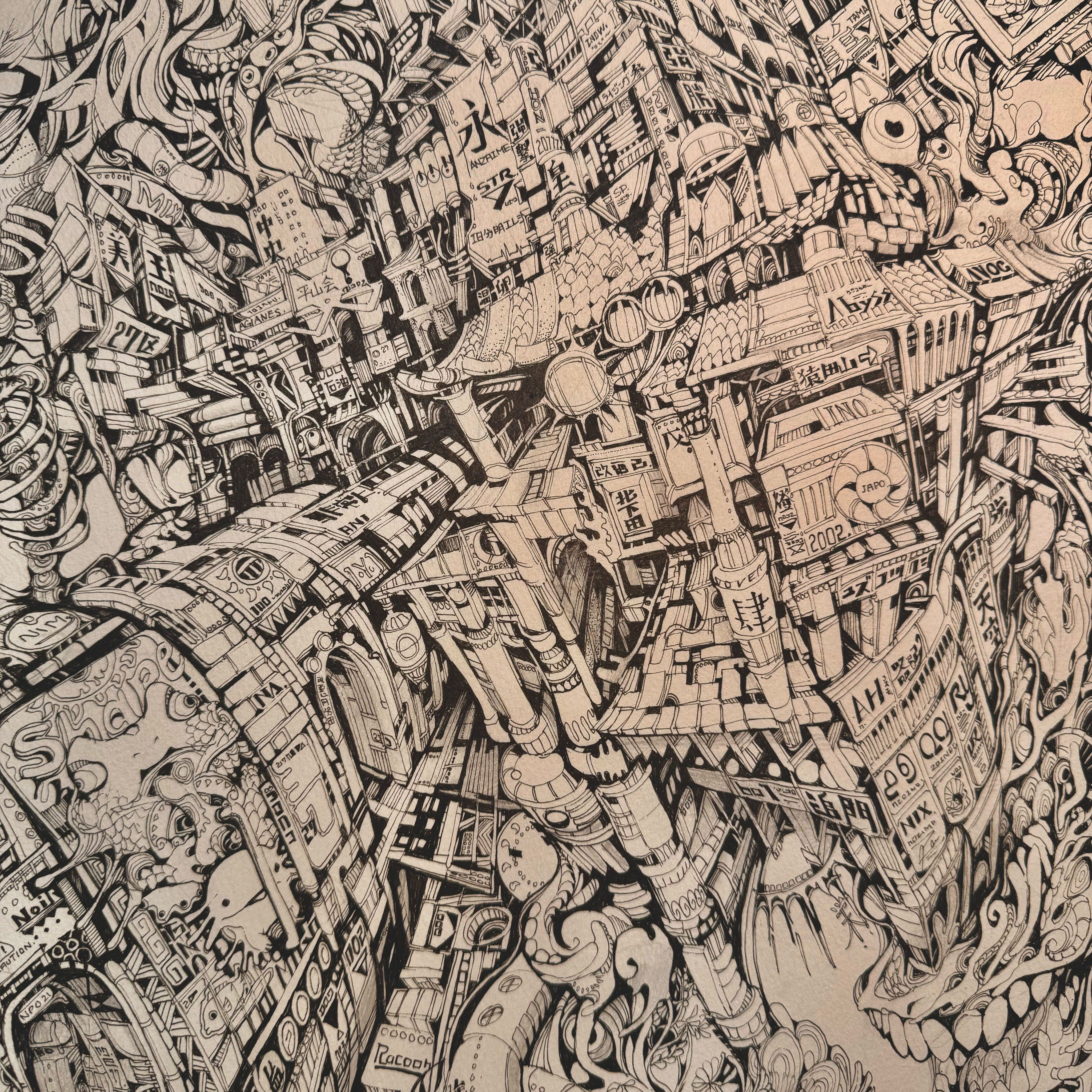 絵画 chaotic Grotesque (2005; Japan) by Takato Yamamoto