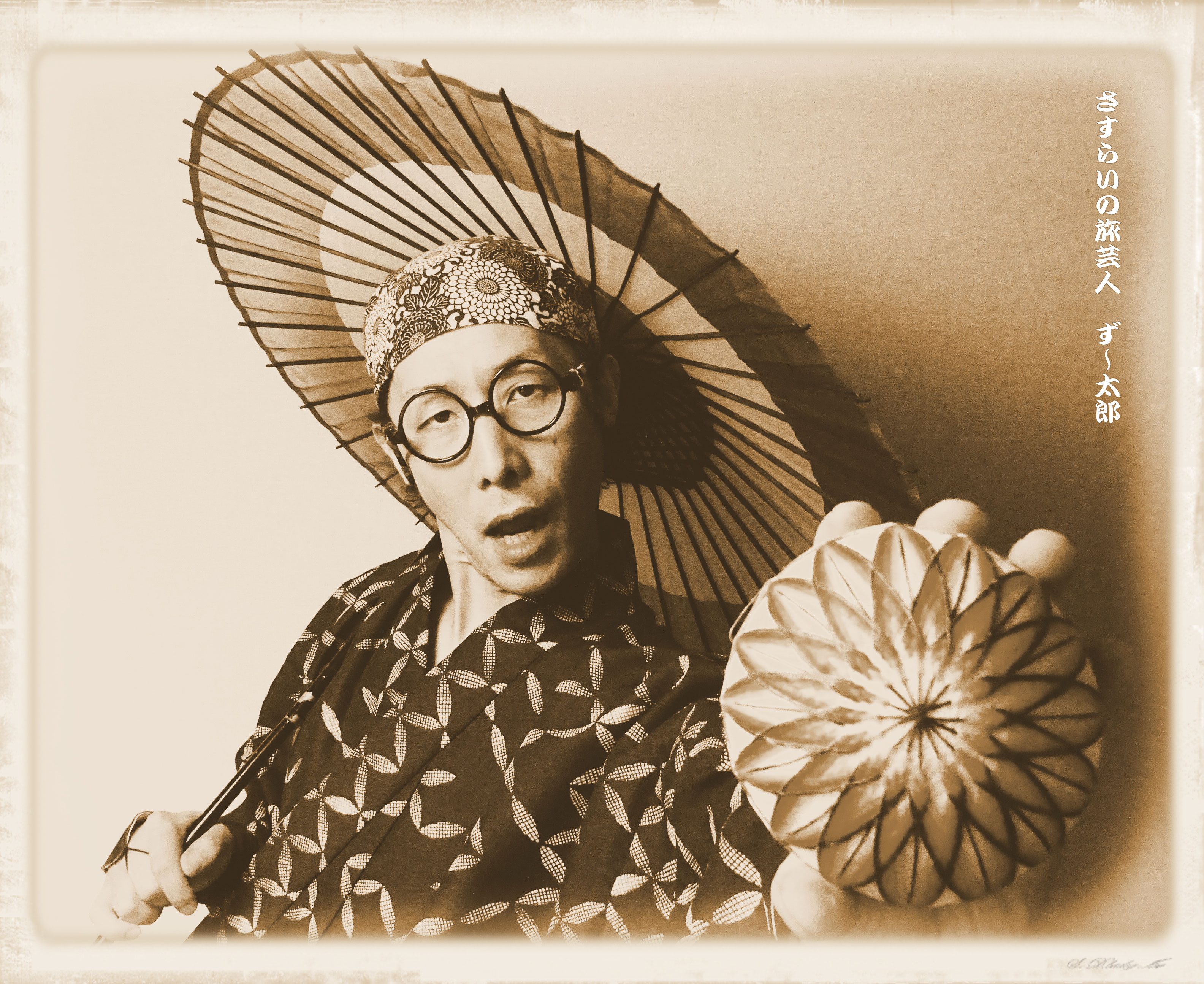 ギャラリー - theatre74 道化師ZUTA ～公式ホームページ～