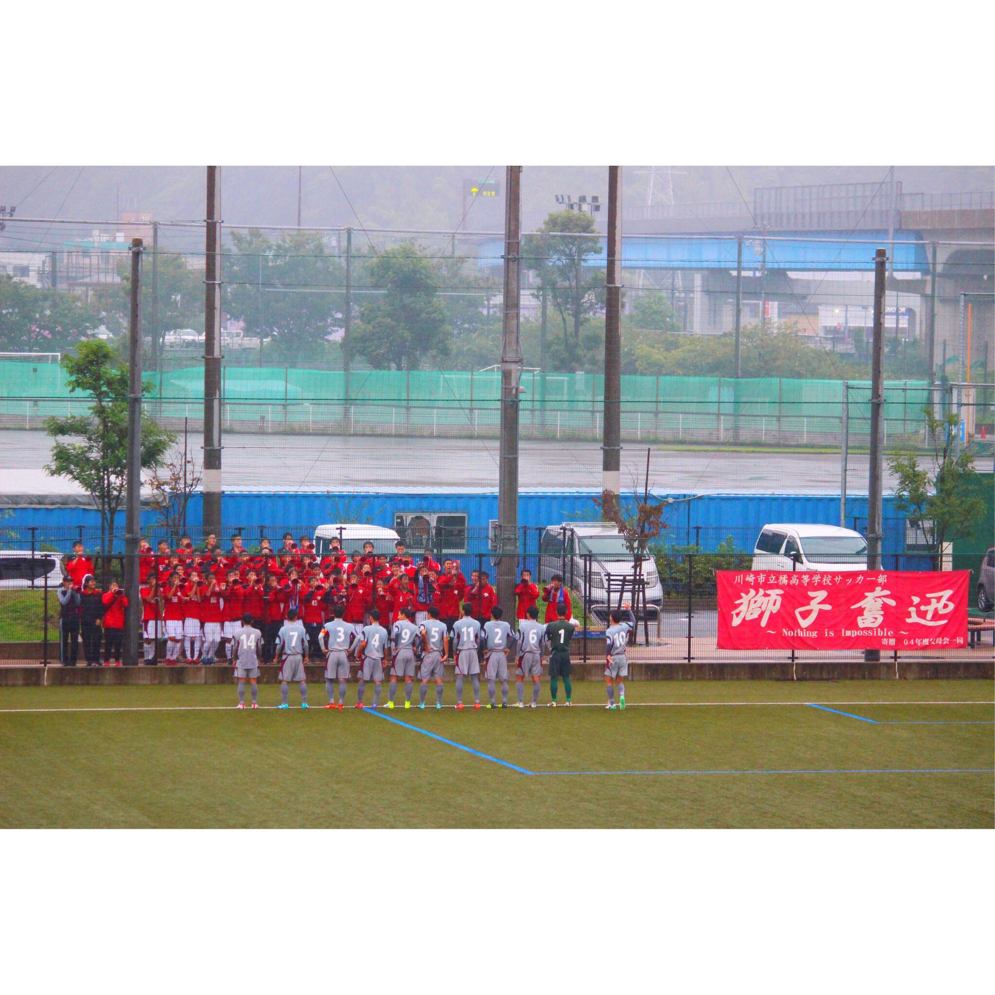 川崎市立橘高等学校サッカー部 川崎市立橘高等学校サッカー部website