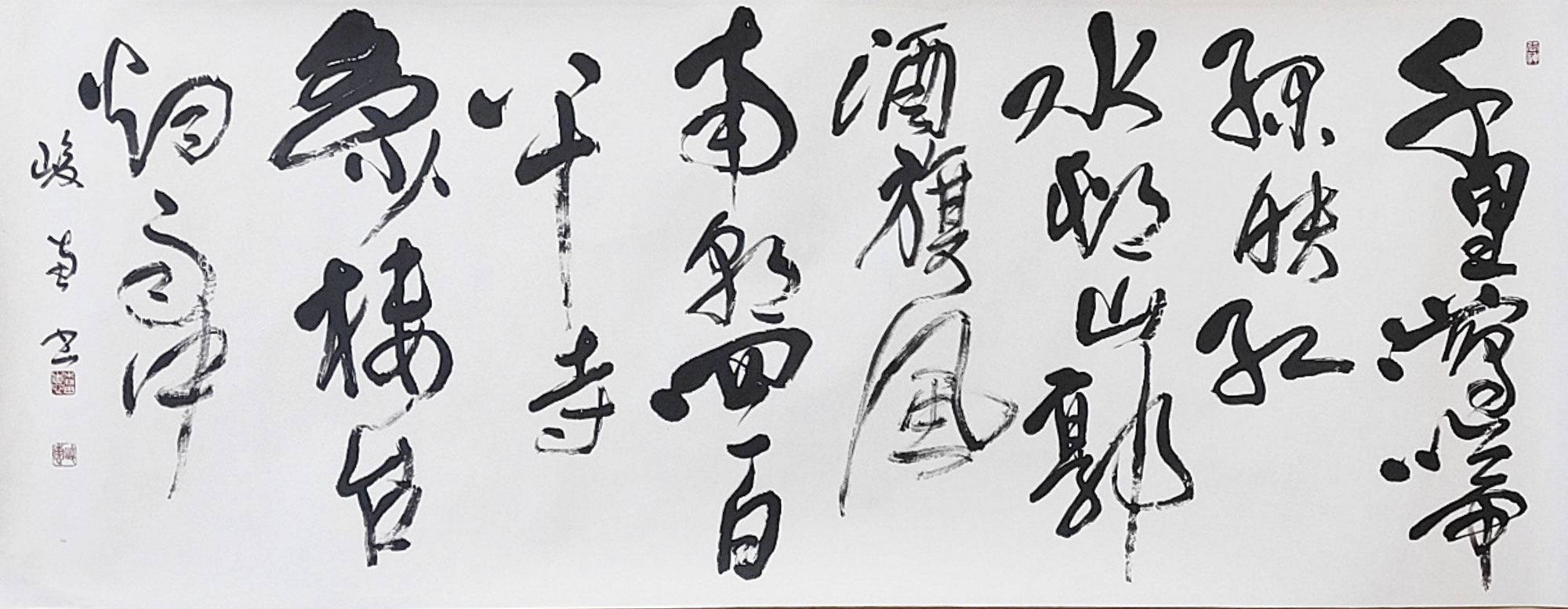 書道作品 書道作品｜漢字・かな書道（短歌） - 森田峻恵書道教室