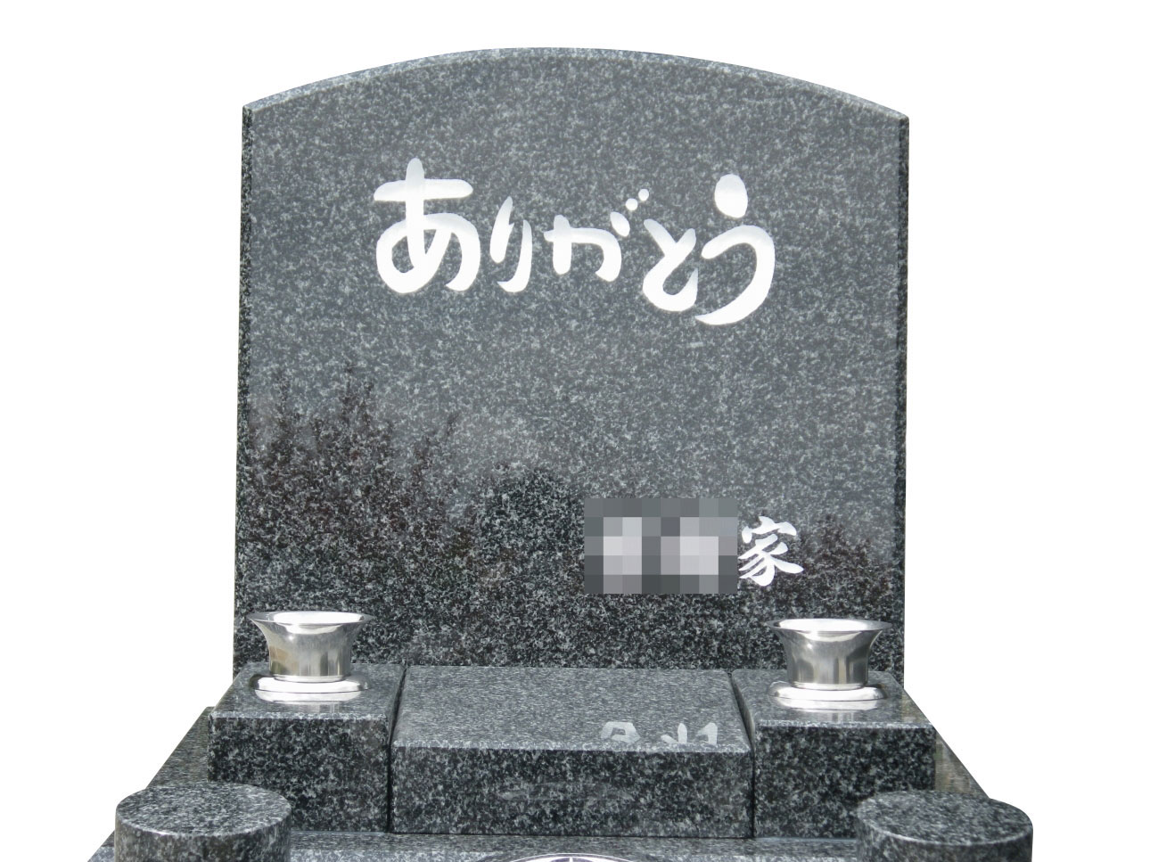 デザイン墓カタログ 奈良でお墓と永代供養の相談なら磐城へ