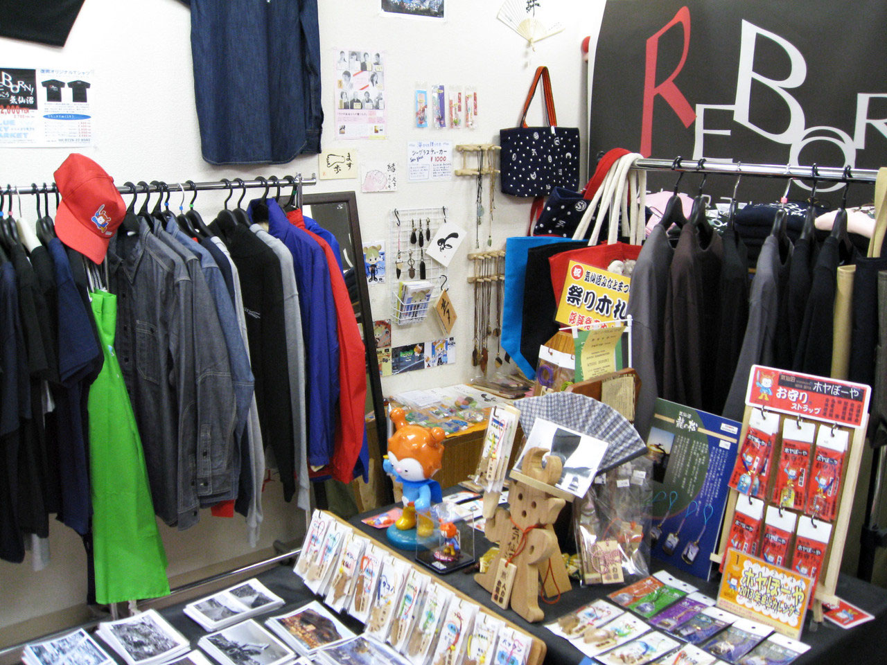 Blue Sky Market 気仙沼みなみまち青空市 気仙沼／みなみまち青空市