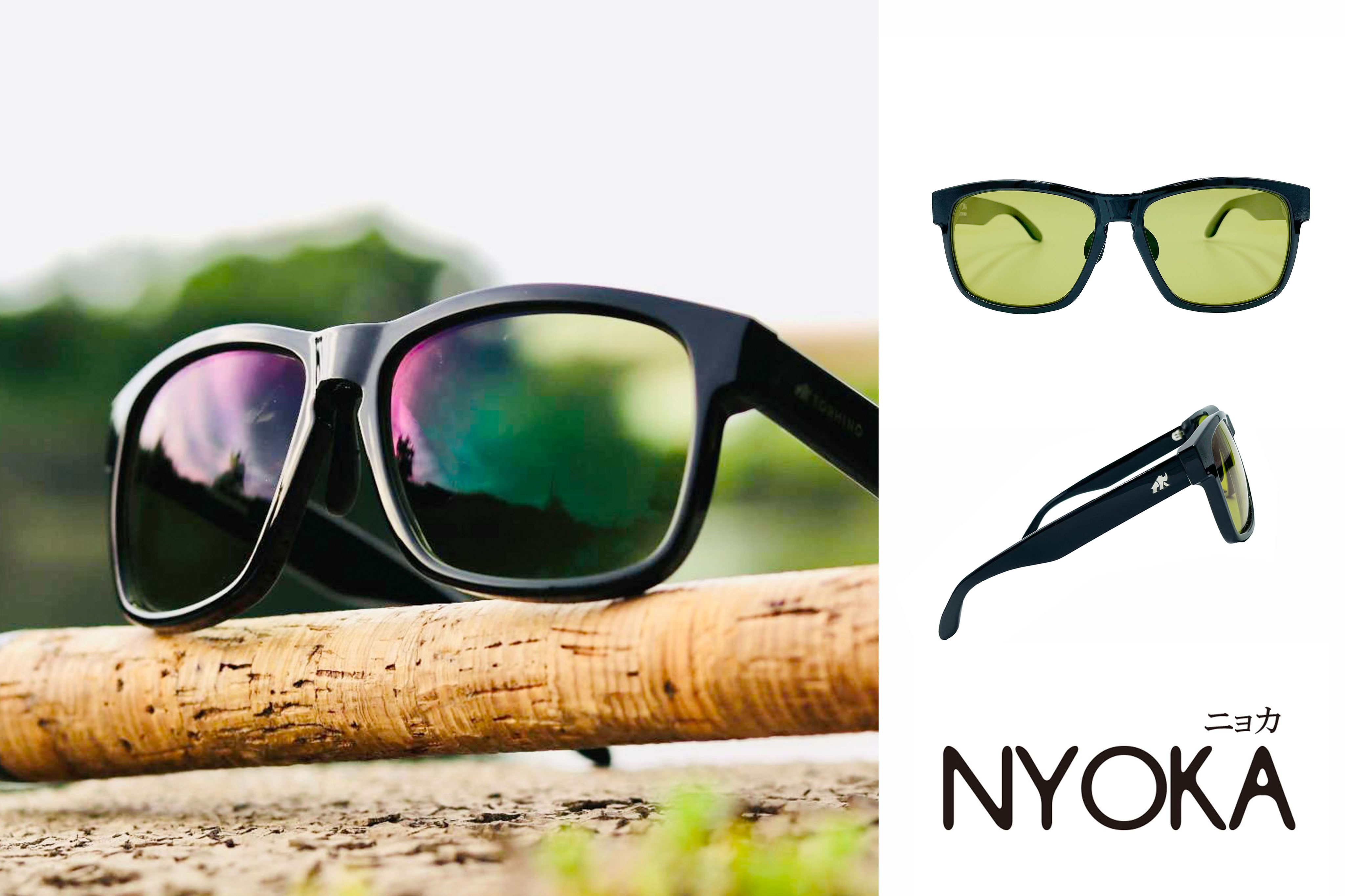 About me - torhino トライノ-偏光サングラス