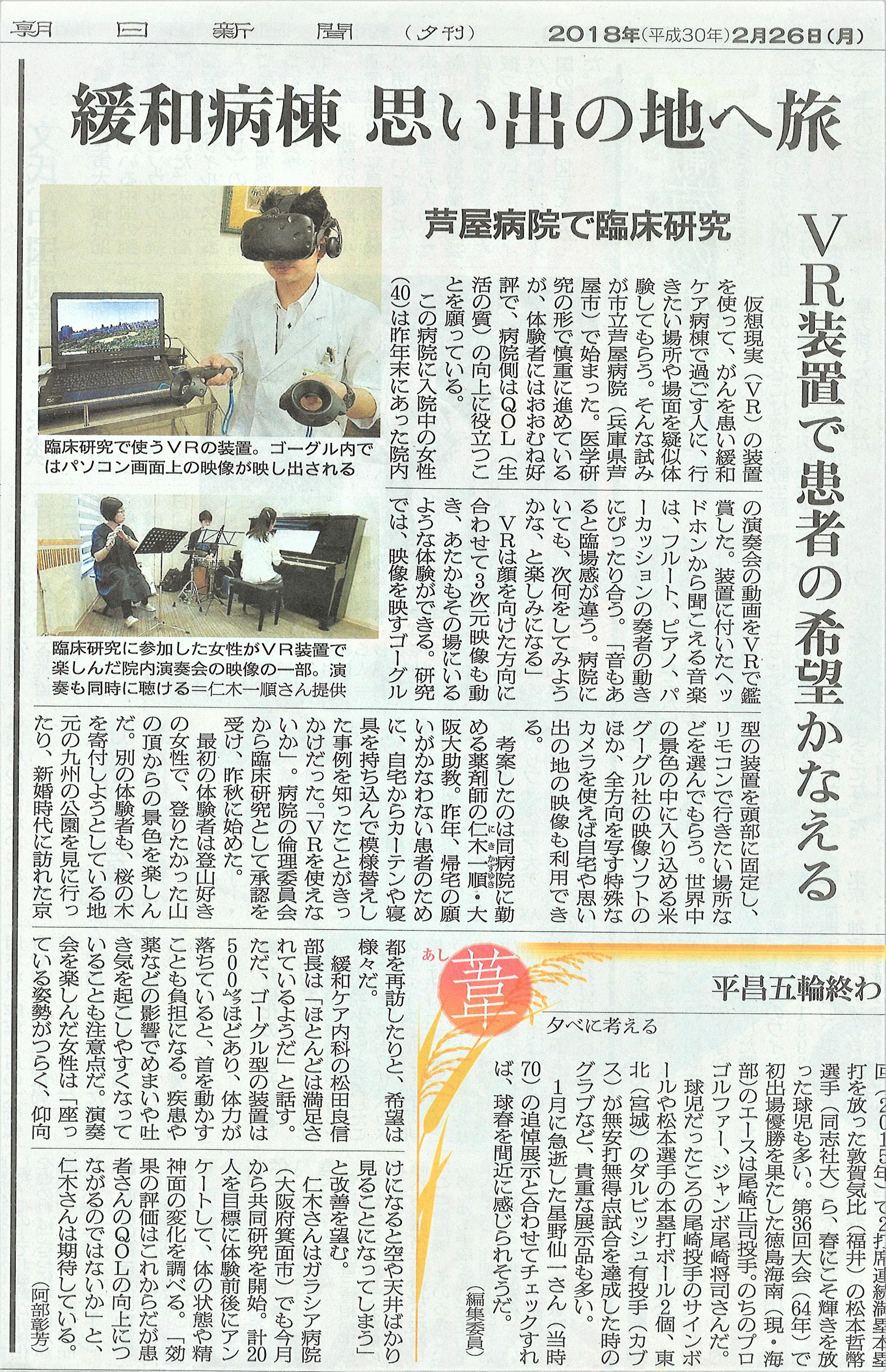 Clinical Study (クリニカルスタディ) 2013年 09月号 [雑誌] Clinical Study（クリニカルスタディ） 2013年12月号 (発売日