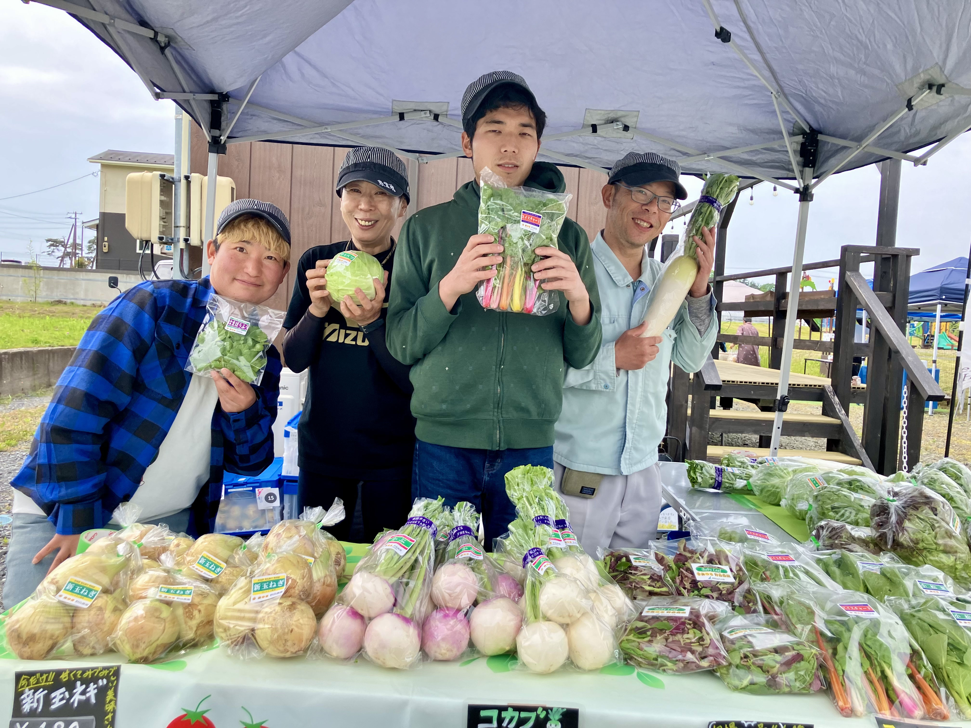 食結びao 青空マルシェ - evolva-nobiru ページ！