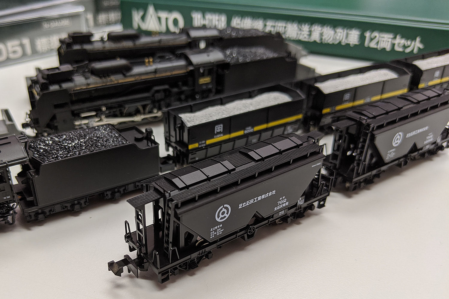KATO 伯備線 石灰輸送列車 12両セット 10-1158 完全 KATO 伯備線 石灰輸送列車 12両セット 10-1158 完全