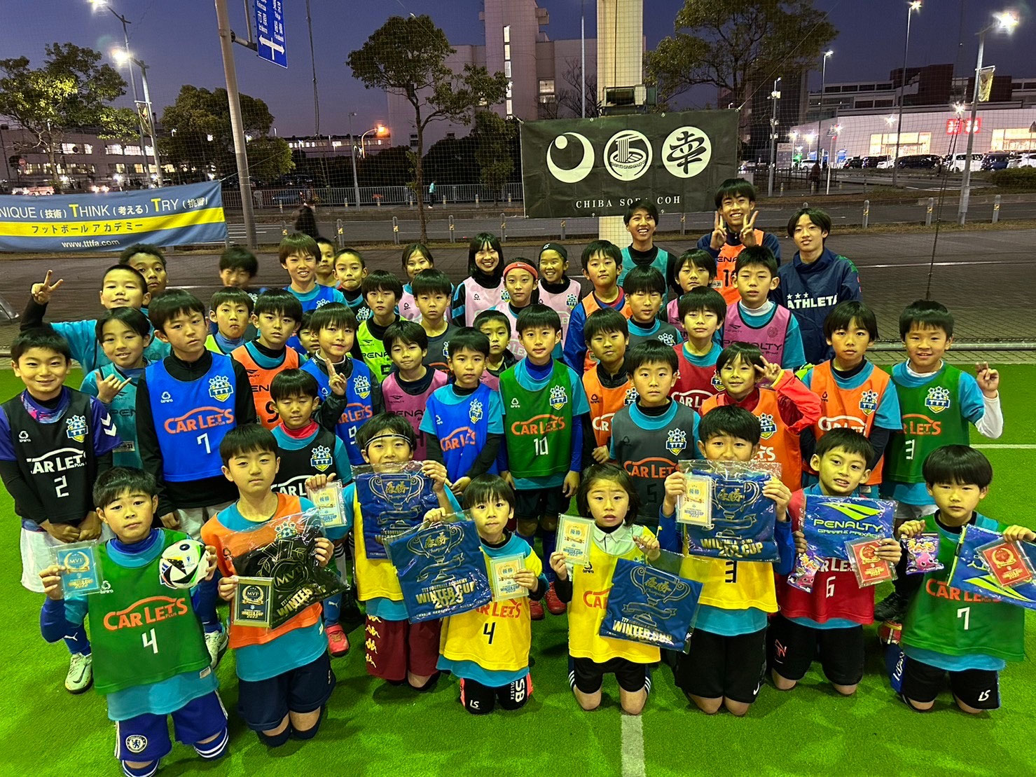 WINTER CUP2023開催報告 TTT FOOTBALL ACADEMY