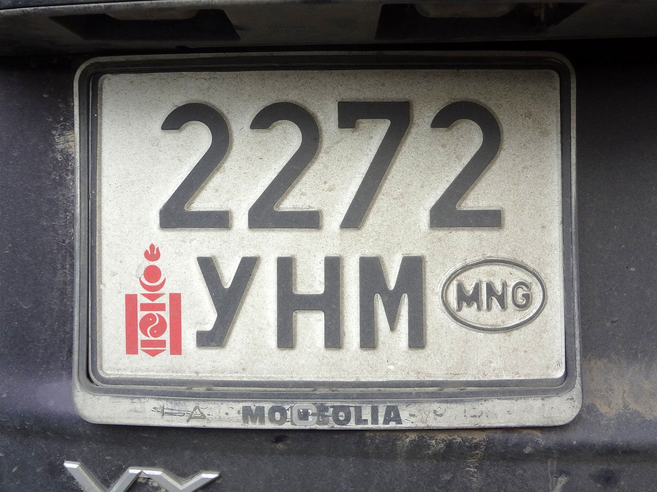 Lv Number Plate Country Wydzia Cybernetyki lv-number-plate-country-wydzia-cybernetyki