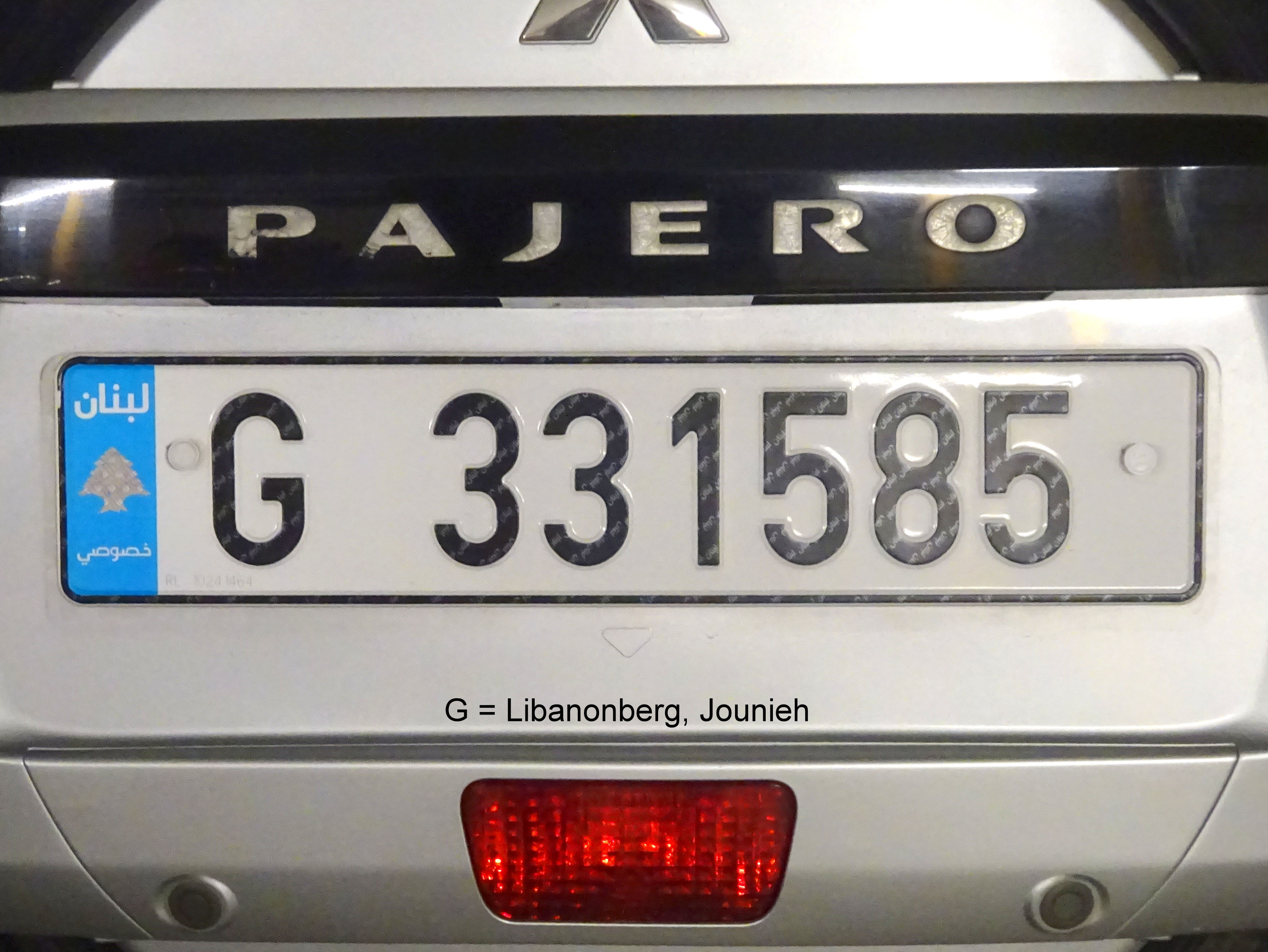 Lebanon RL platesspotting seite!