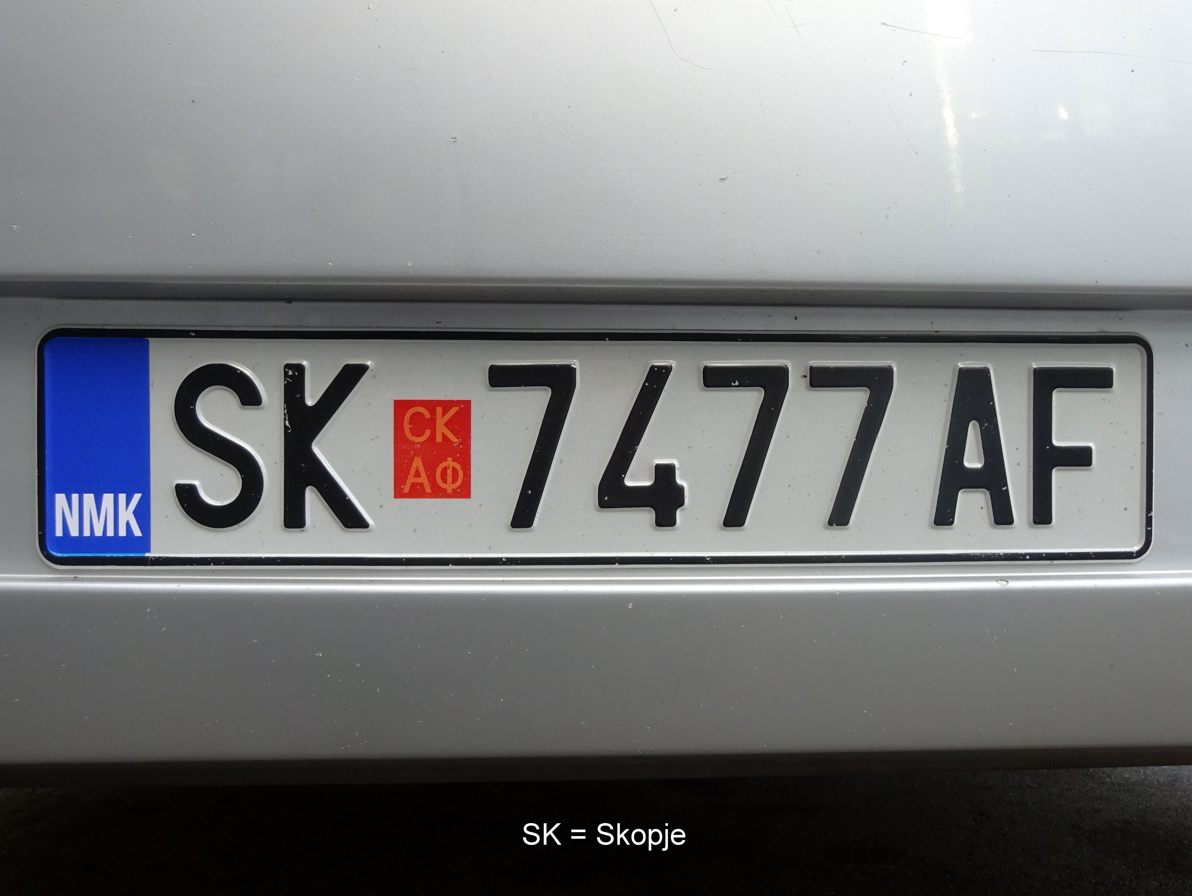 Nmk Number Plate Nmk Number Plate