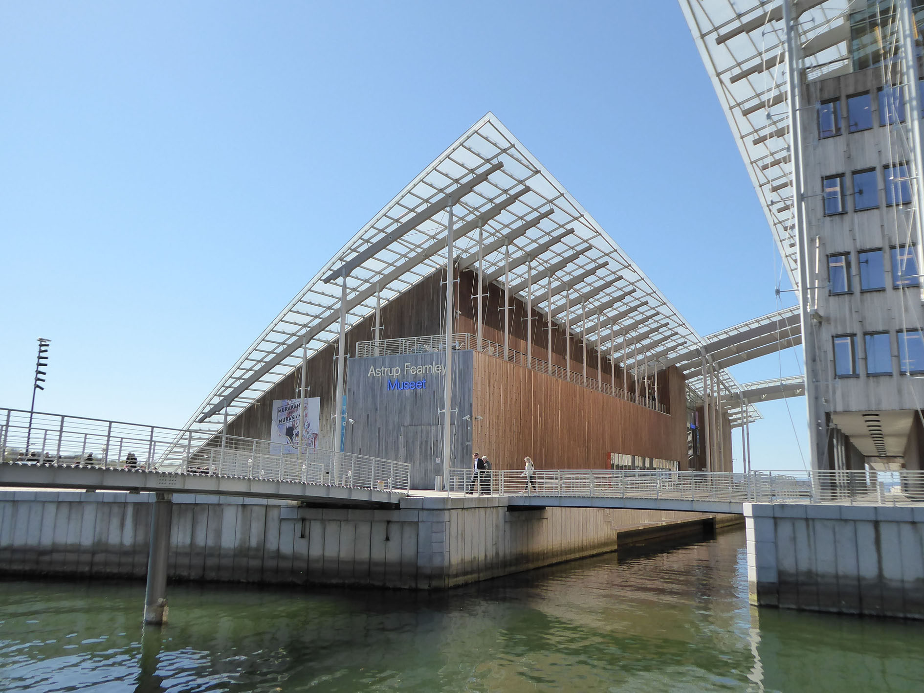 アストルップ ファーンリ現代美術館 建築と街並みの備忘録