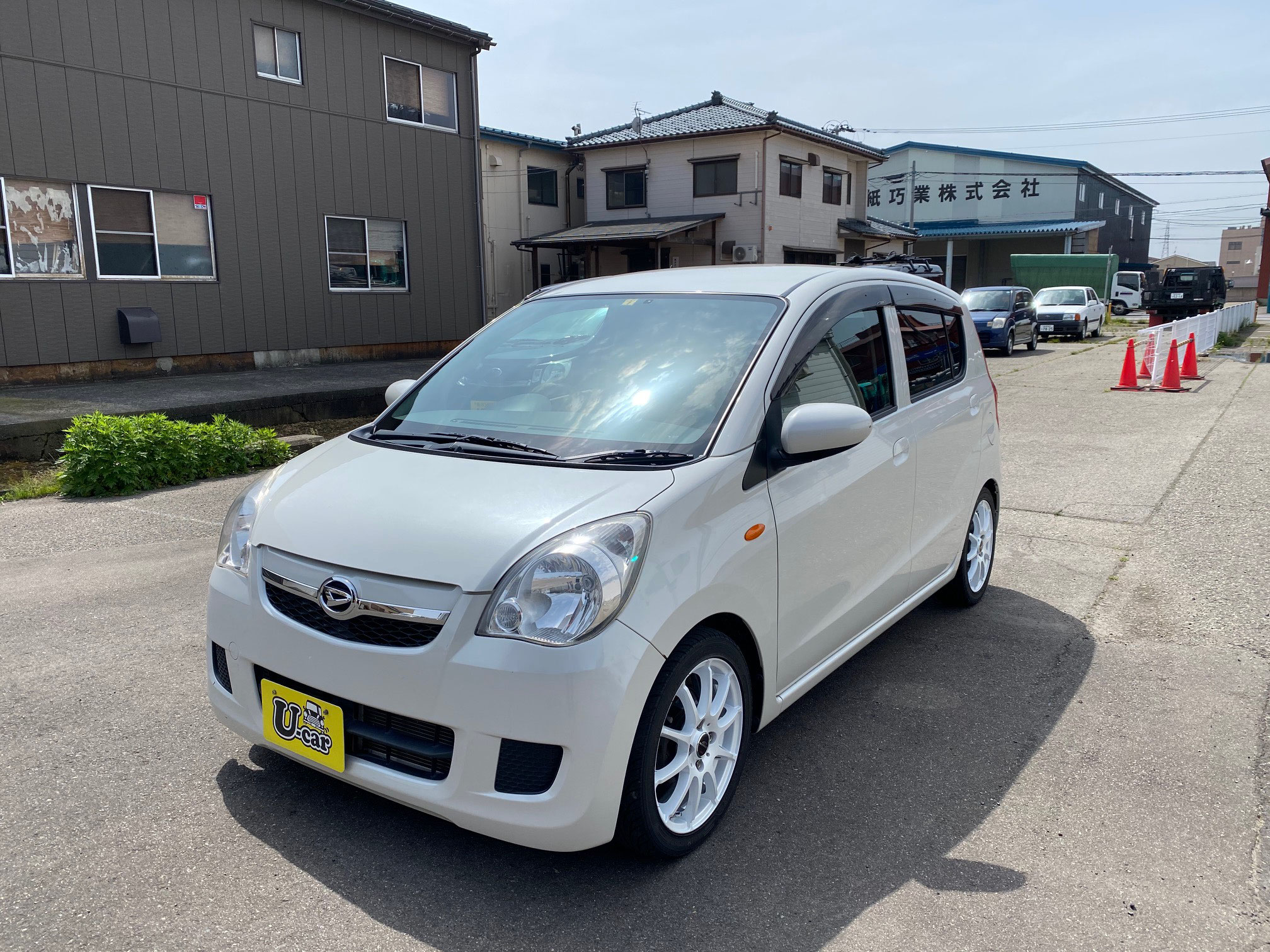 お知らせ 新潟県燕三条 県央地区 有 飯塚石油 0256 63 5902 公式 有 飯塚石油 ガソリン販売 灯油宅配 工業油 車両 整備 車検 新潟県燕三条 県央地区 有 飯塚石油 0256 63 5902 お知らせ 新潟県燕三条 県央地区 有 飯塚石油 0256 63 5902 公式 有 飯塚石油 ガソリン販売 灯油宅配 工業油 車両 整備 車検 新潟県燕三条 県央地区 有 飯塚石油 0256 63 5902