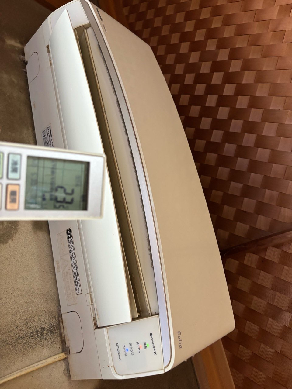 レア　汚れた血　ニッポニアニッポン Panasonic お掃除機能付きエアコンクリーニング CS-56HEX2K-W 強いヤニ