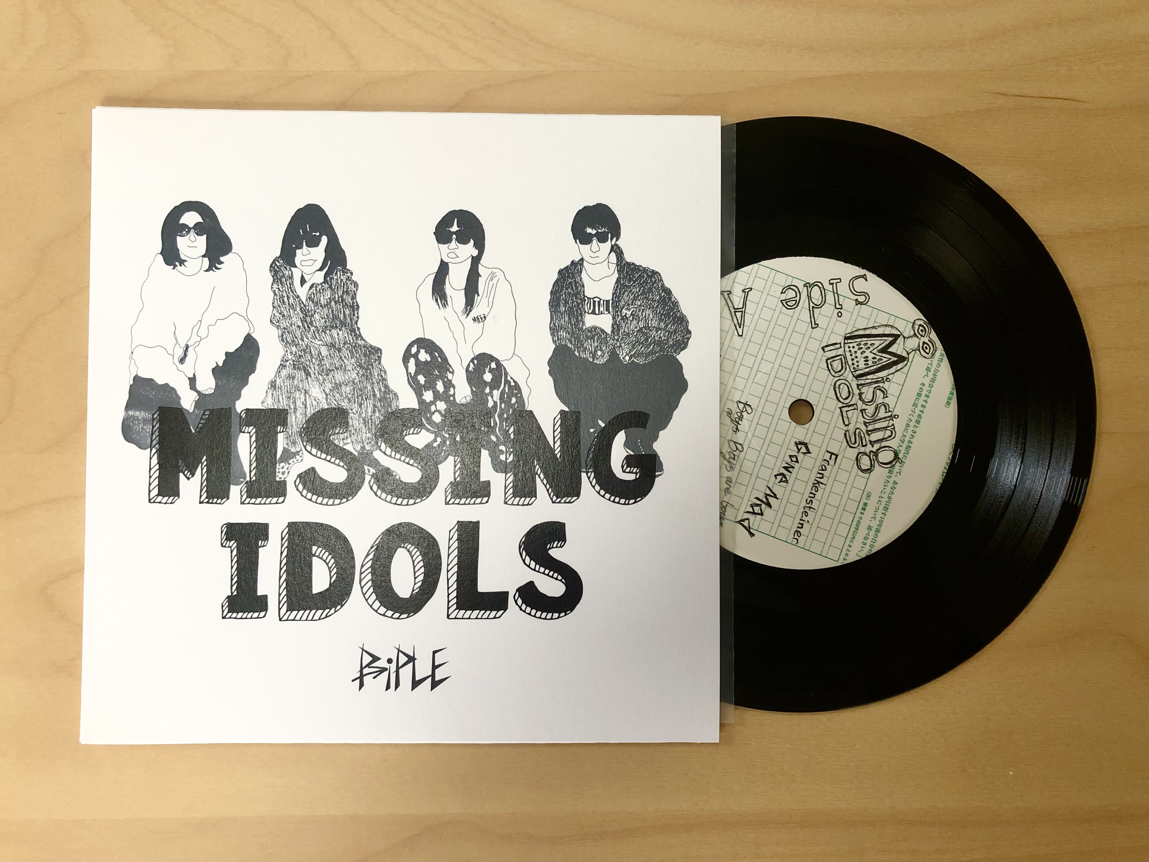 P-iPLE: Missing Idols - Call And Response Records