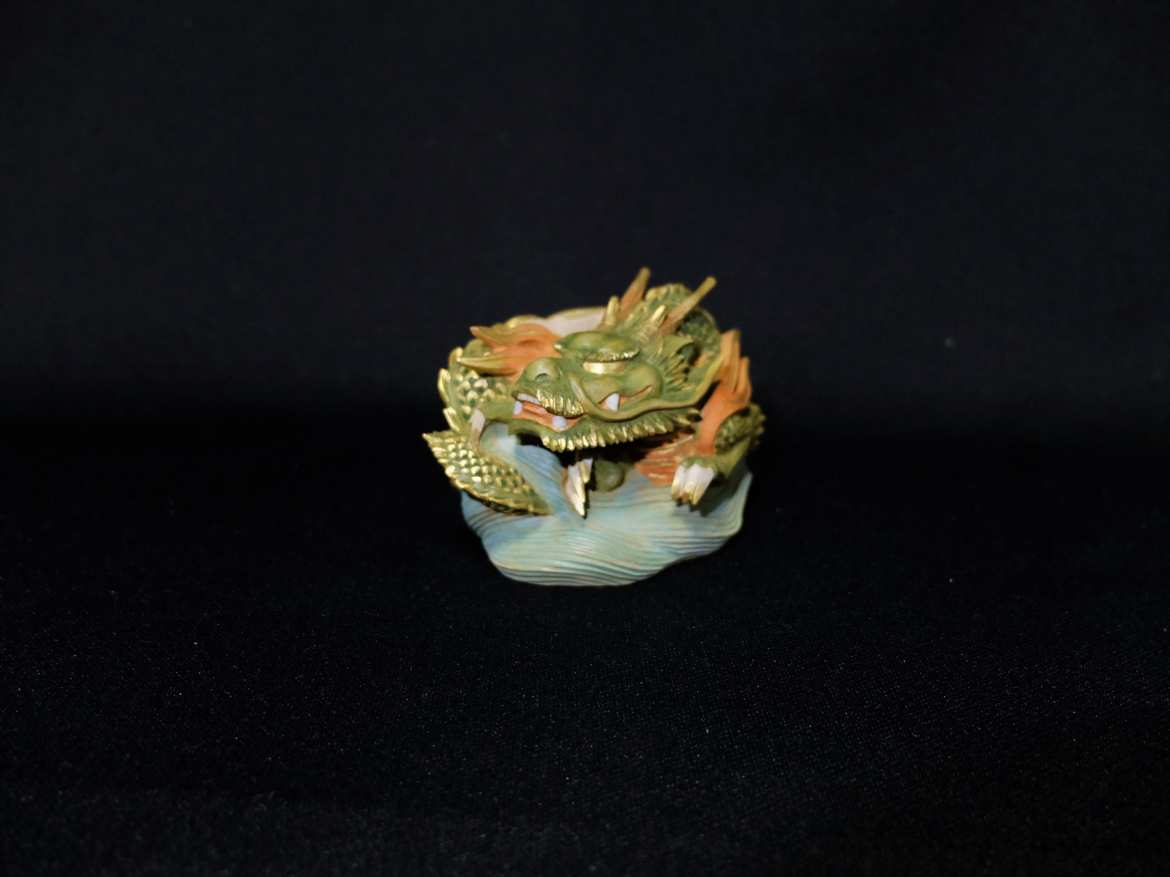 時彦造 龍置物 - 京都寺町 新古美術商 熊谷道具處 時彦造 龍置物 - 京都寺町 新古美術商 熊谷道具處