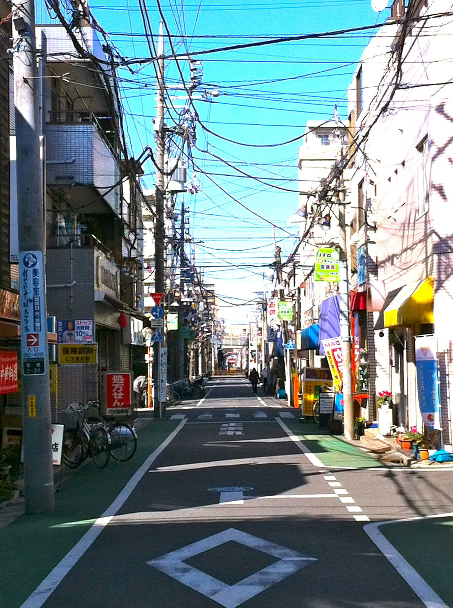 ホーム はすねロータス商店会 東京 板橋 蓮根