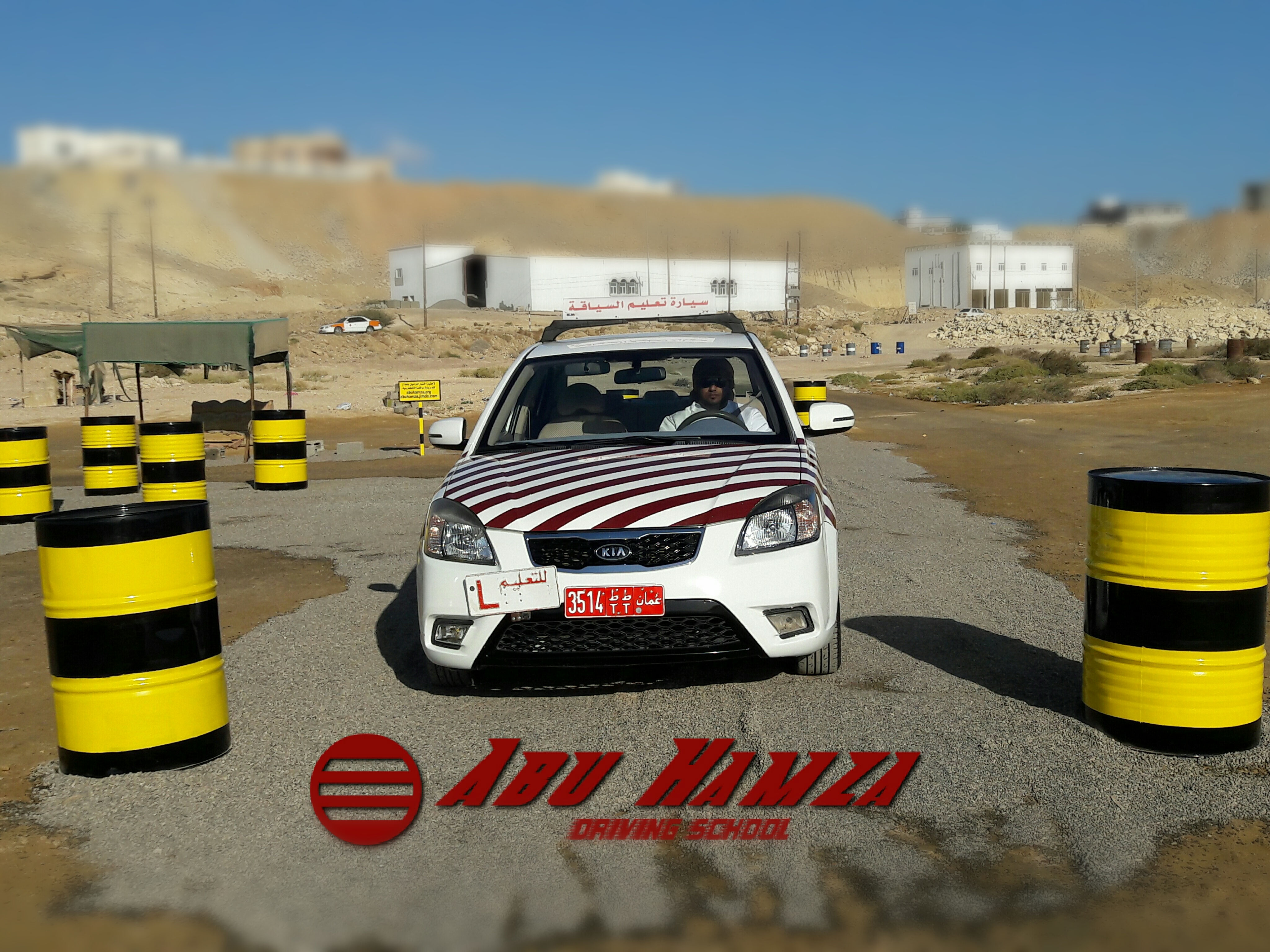 إمتحان تعليم السياقة بالجزائر Photos Facebook