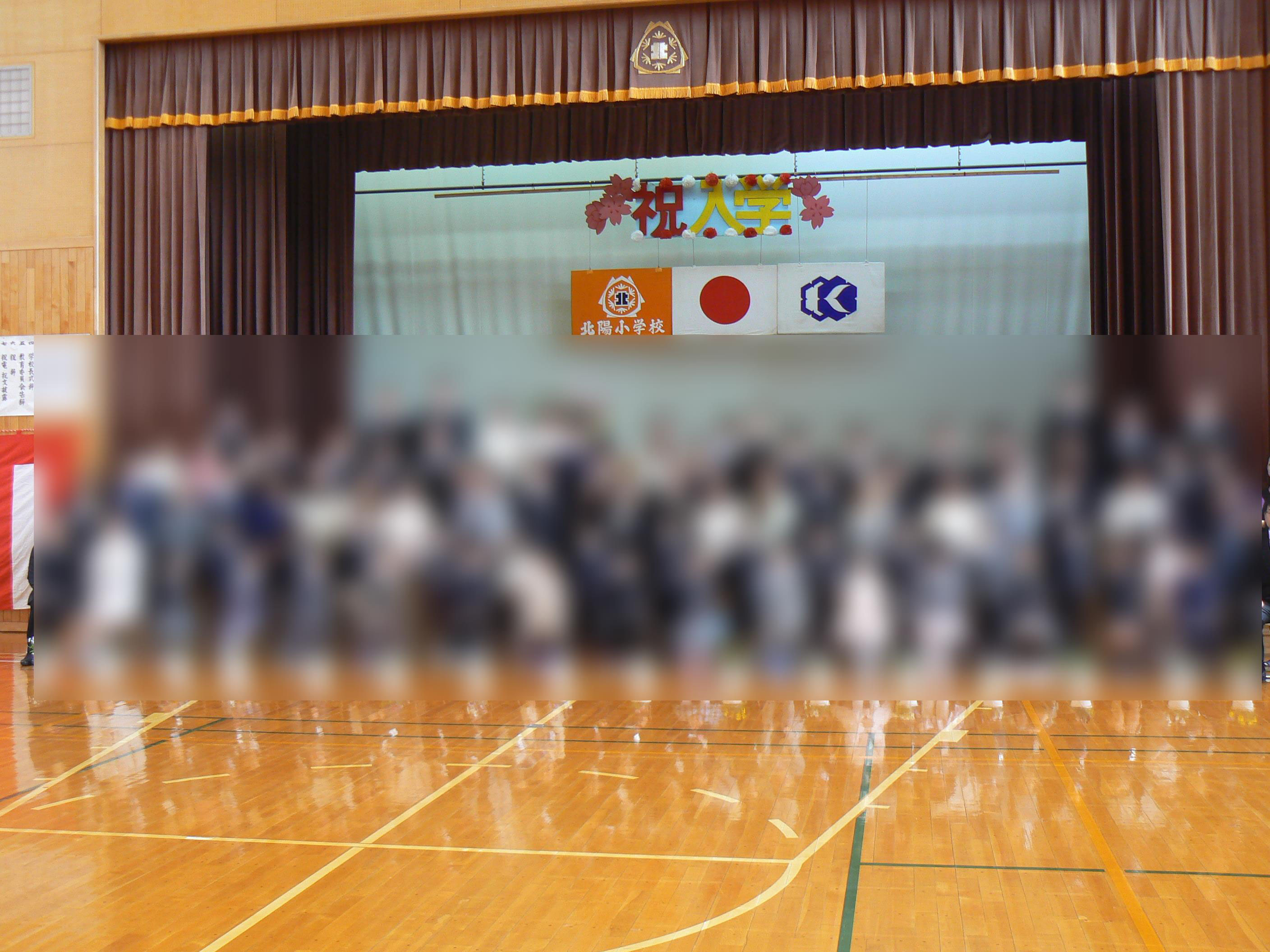 www satohno gi com