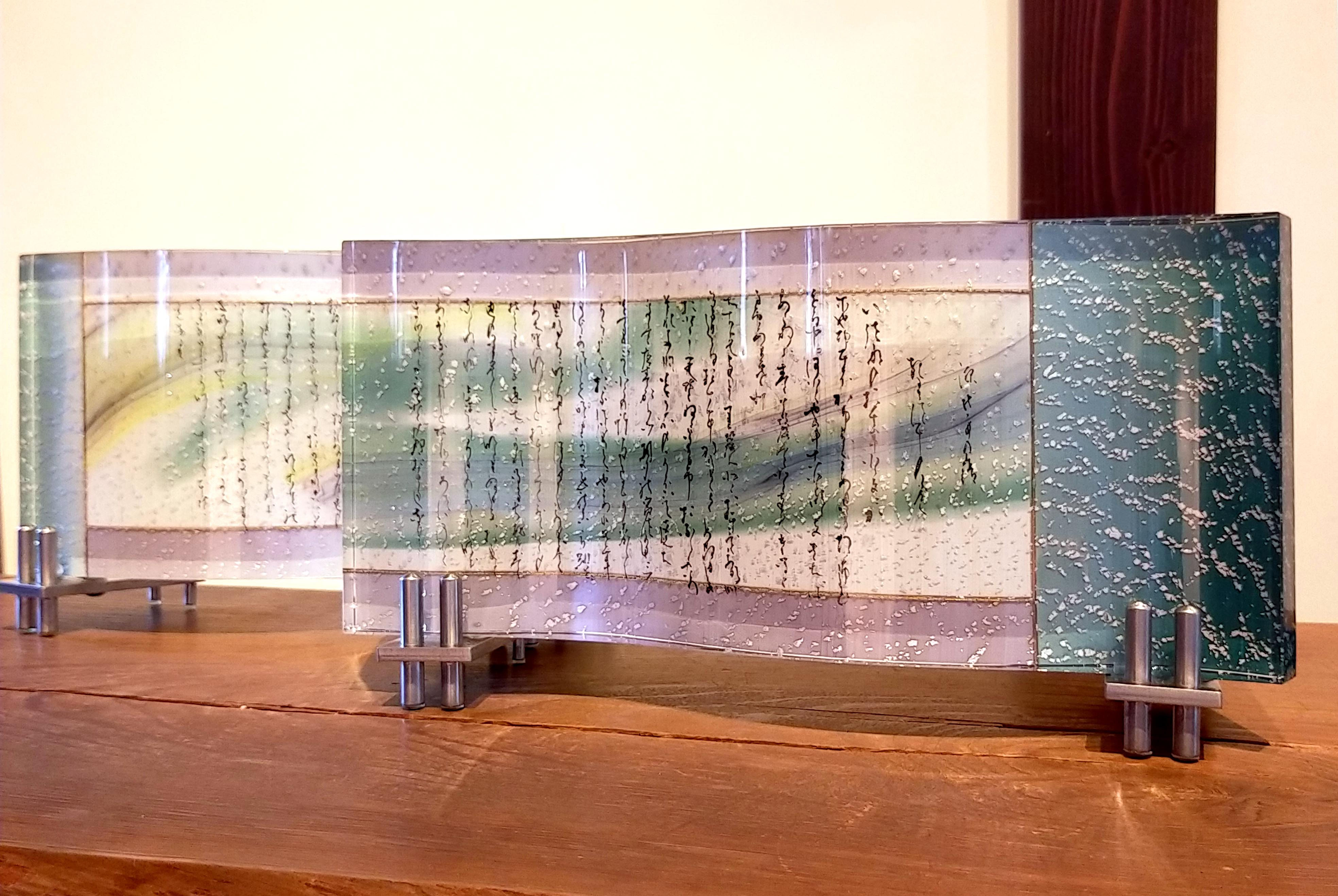 ガラスアート＆うつわ展 - 九つ井 山の上ギャラリー