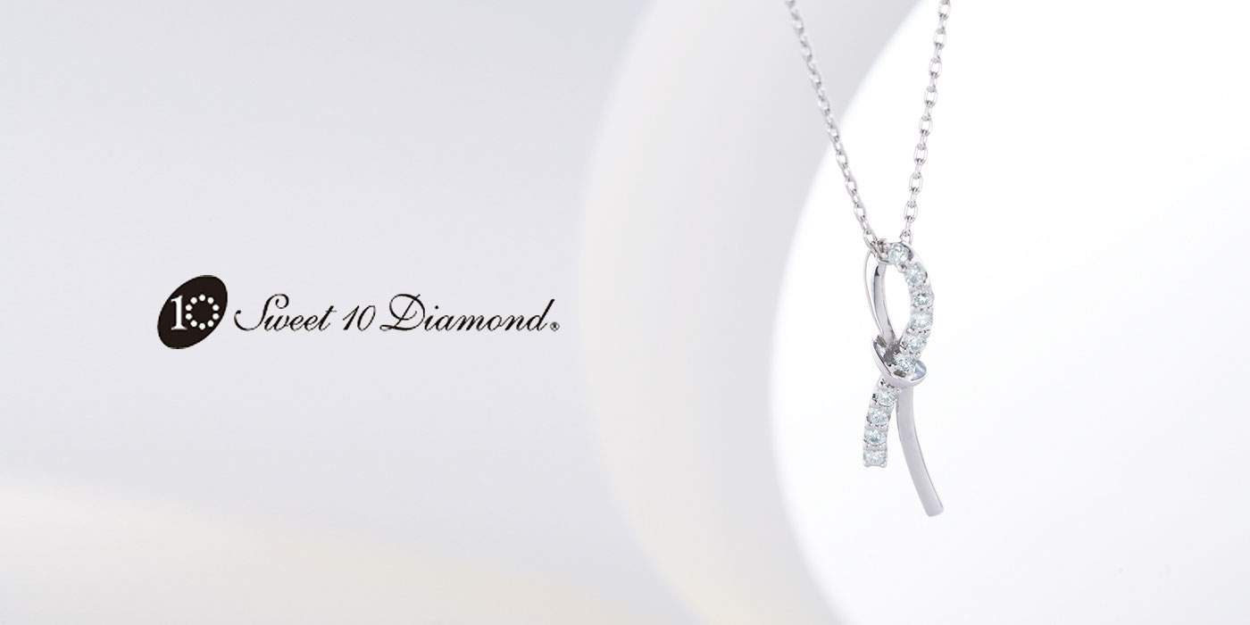 いしずかグループ