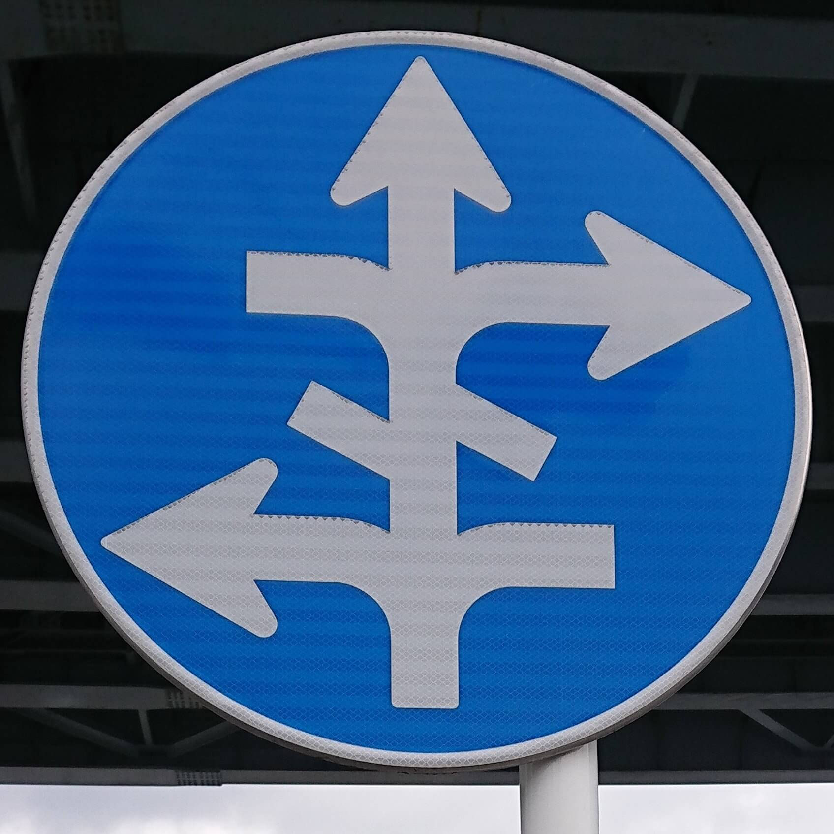 三島市の異形矢印標識 - 東京地歴探訪｜東京に限らず全国へ