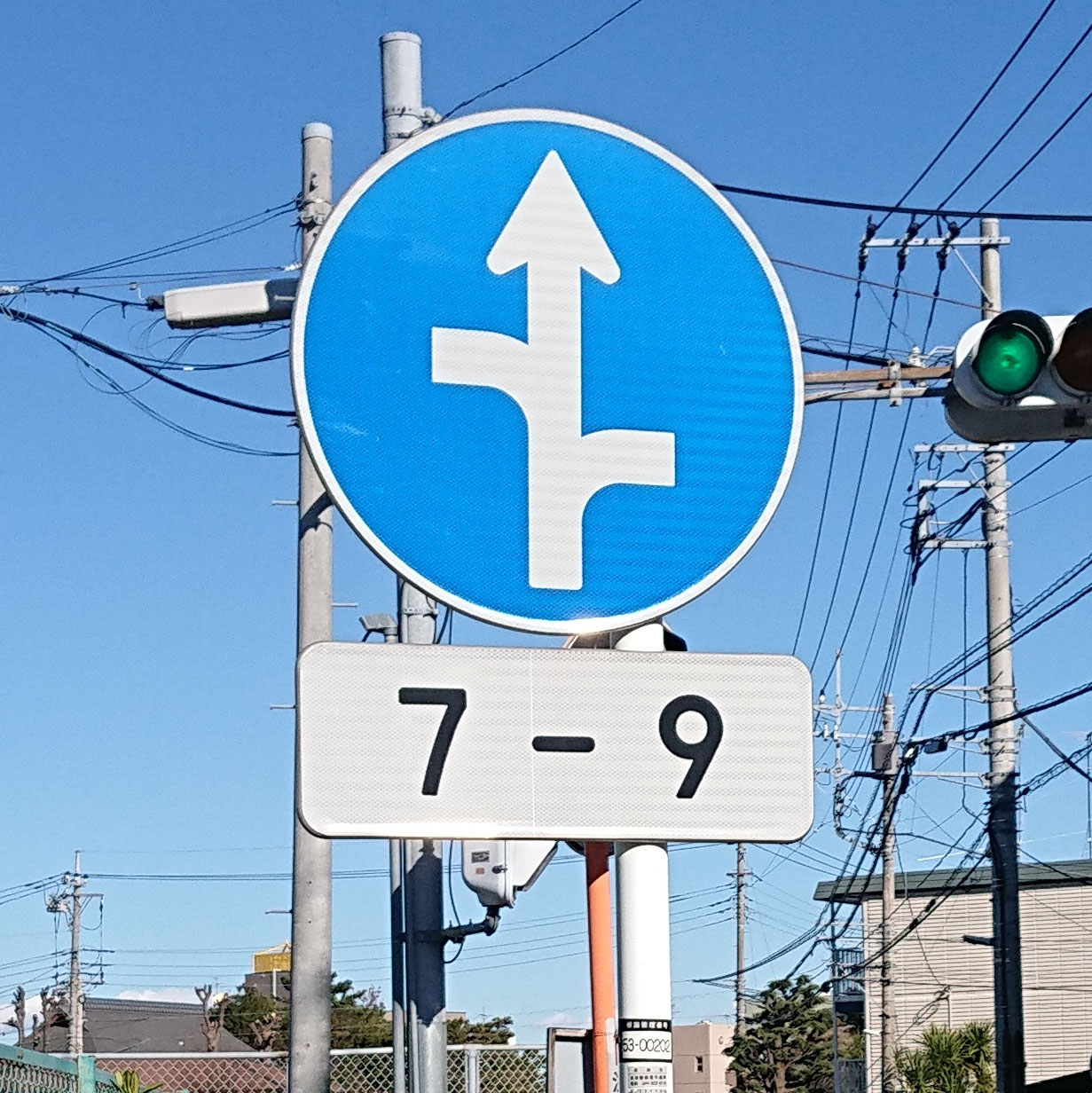 千葉県の異形矢印1 - 道路標識めぐりの旅