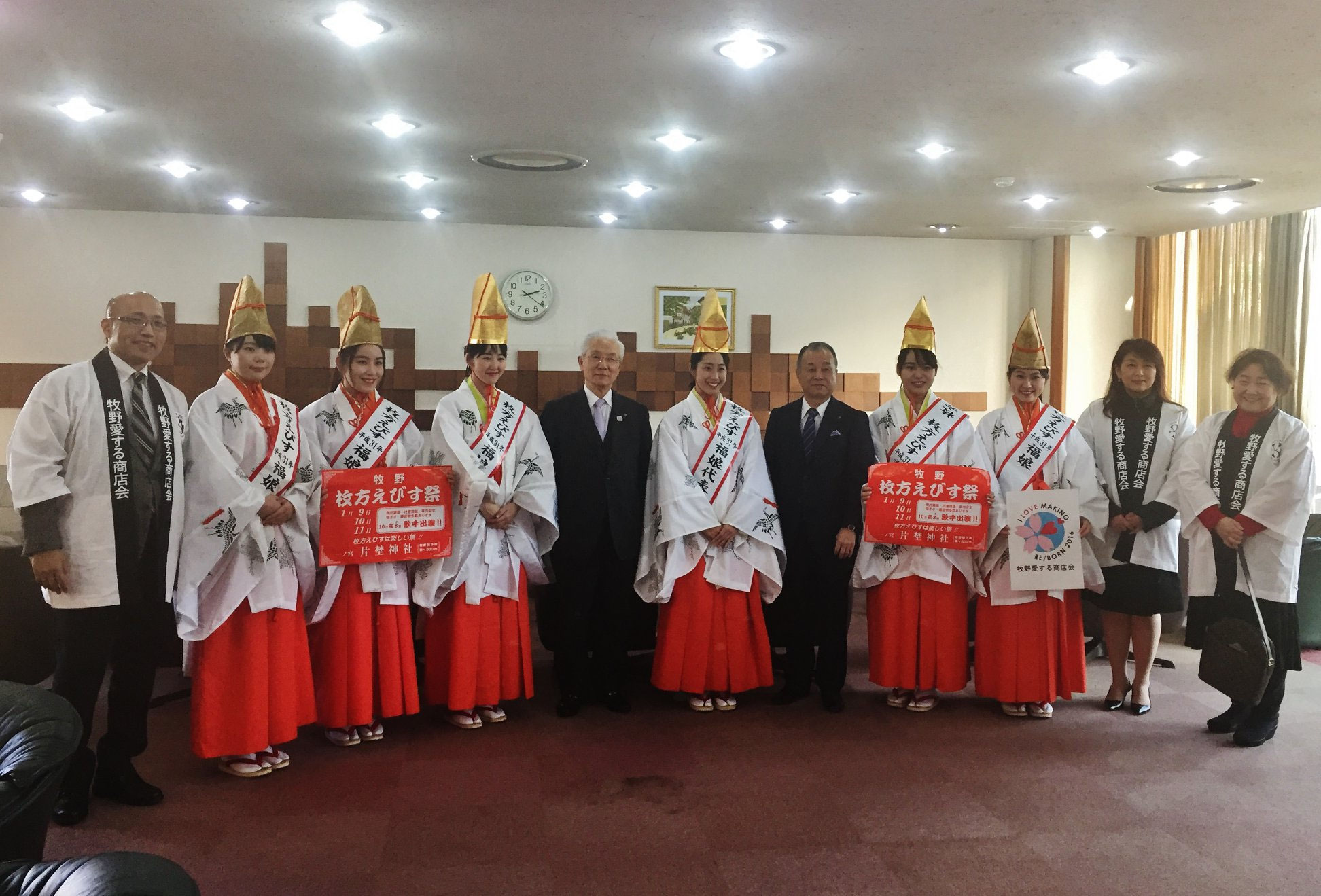 北大阪商工会議所を表敬訪問 牧野愛する商店会