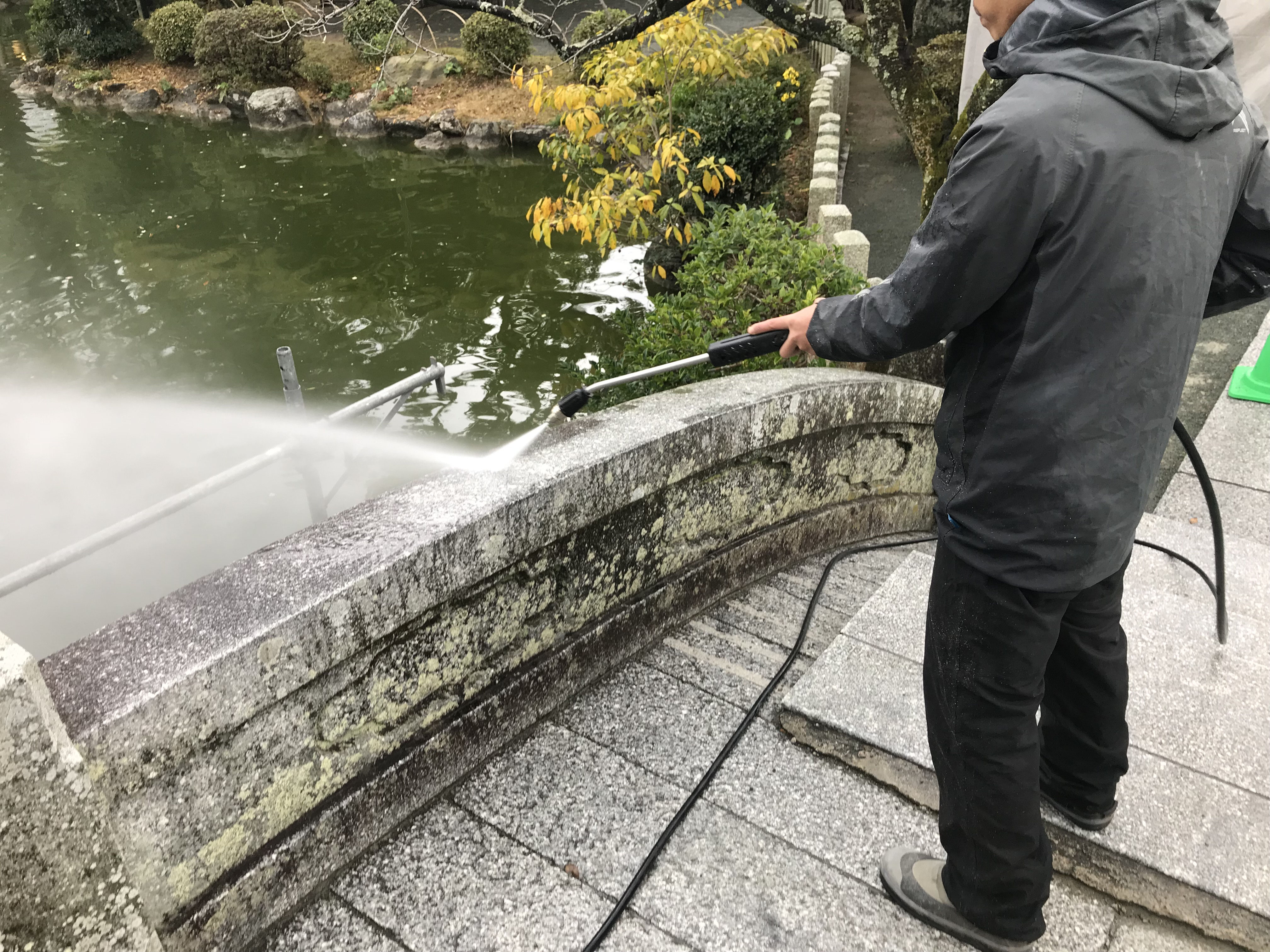 米石株式会社