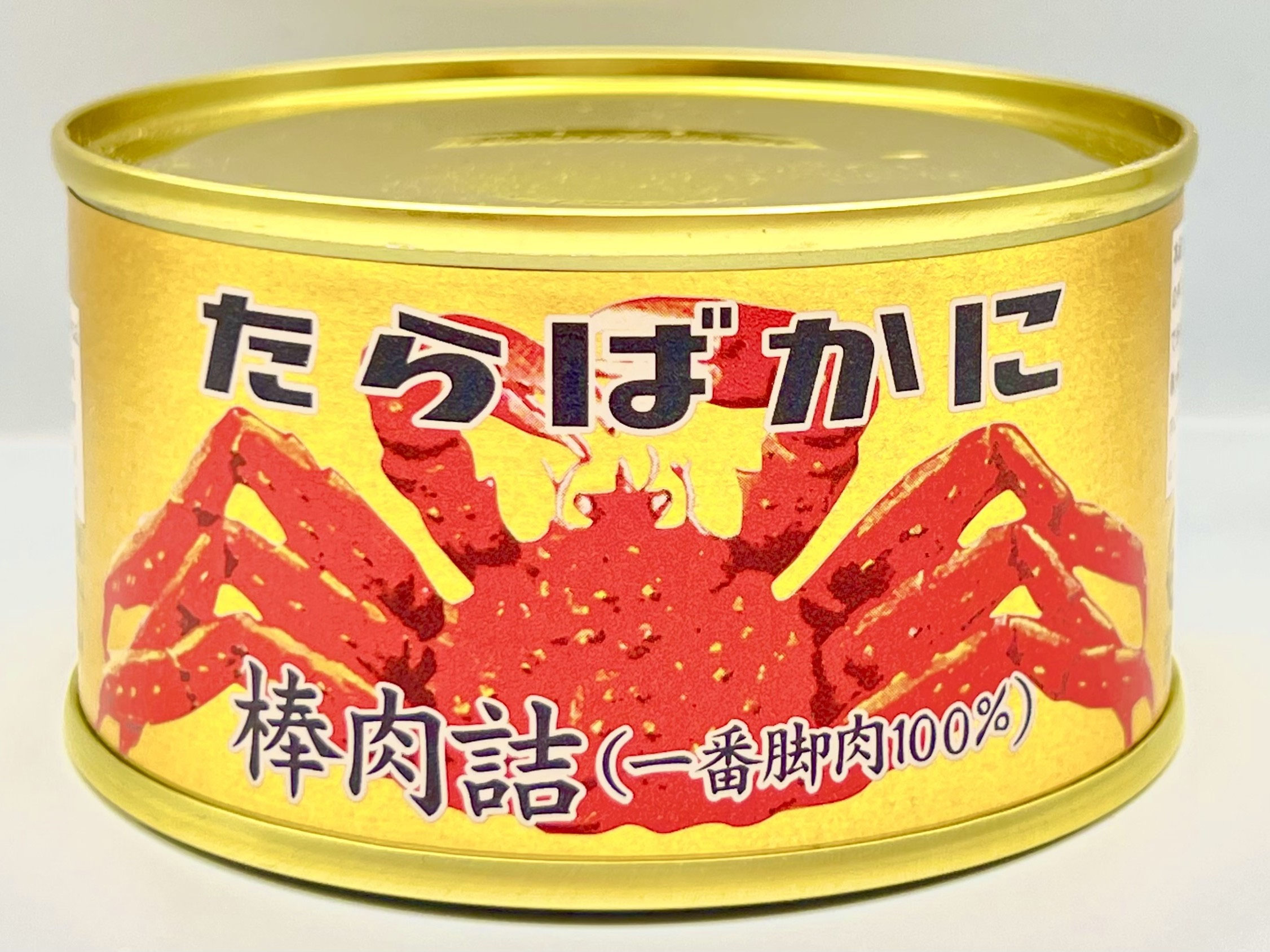 水産缶詰 - ストー缶詰株式会社
