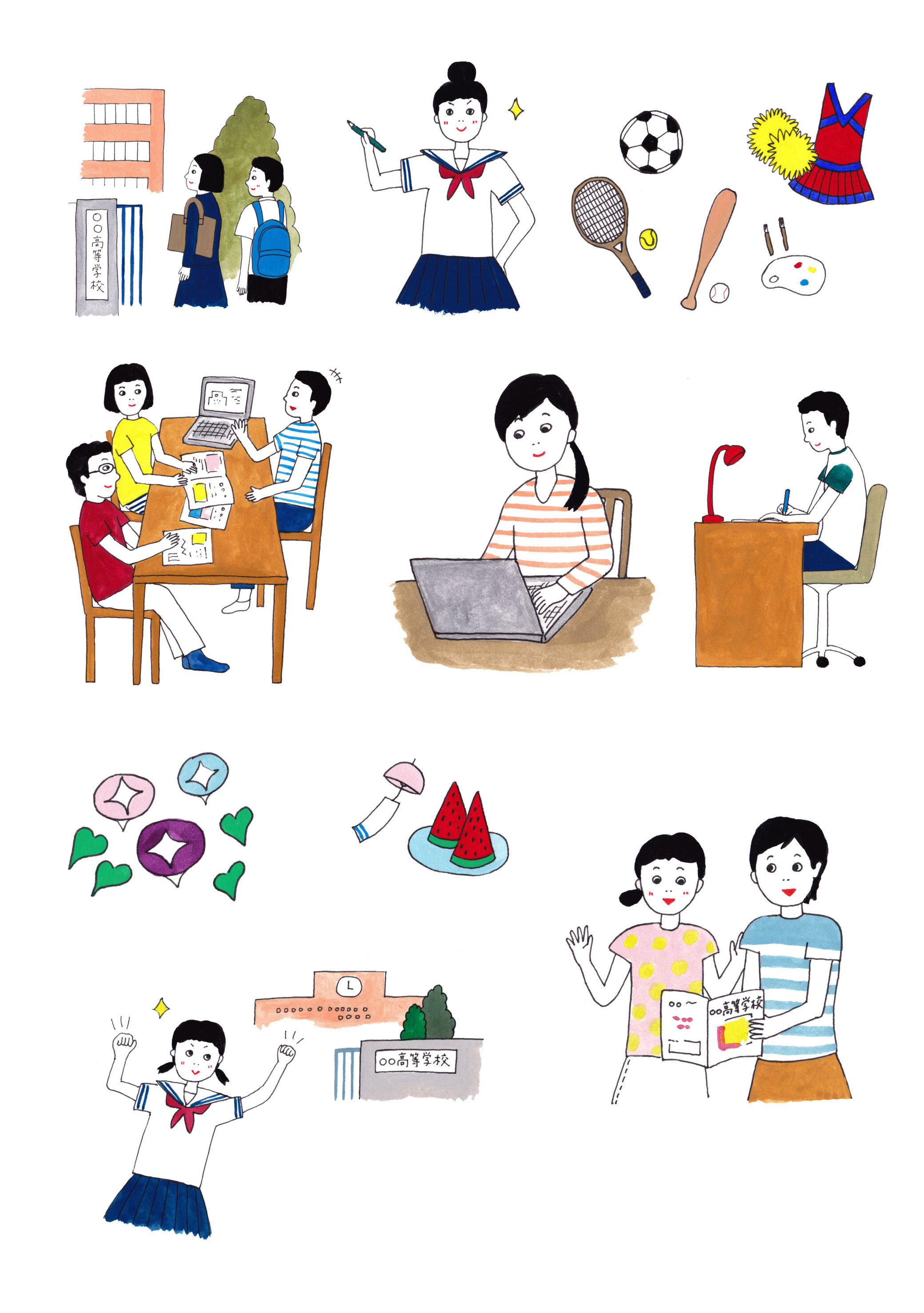 これ以降のお仕事は Works1 2 へ Yeiyeiyeis Jimdo Page
