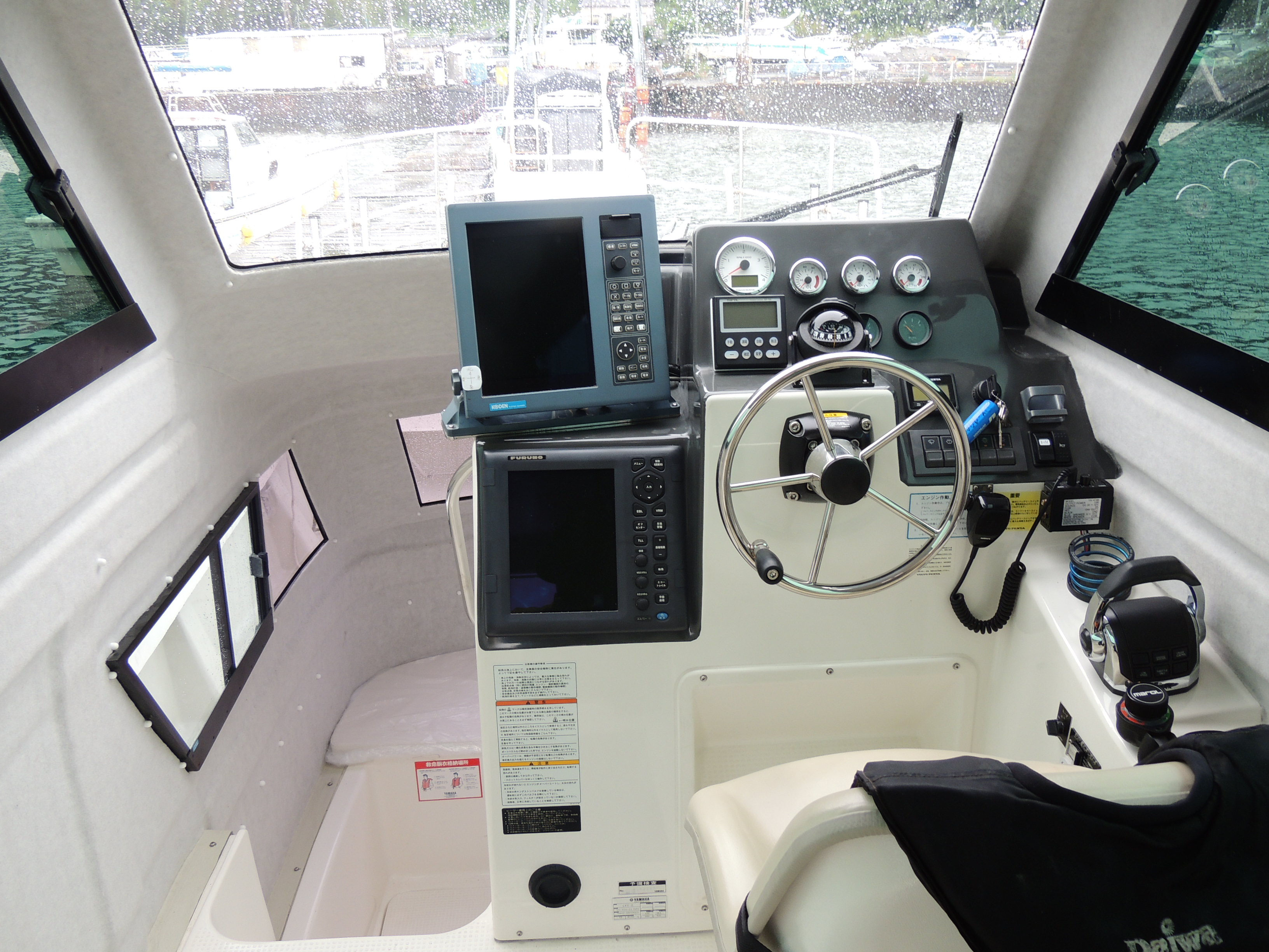 船舶 - rcrew-saltwaterfishing ページ！