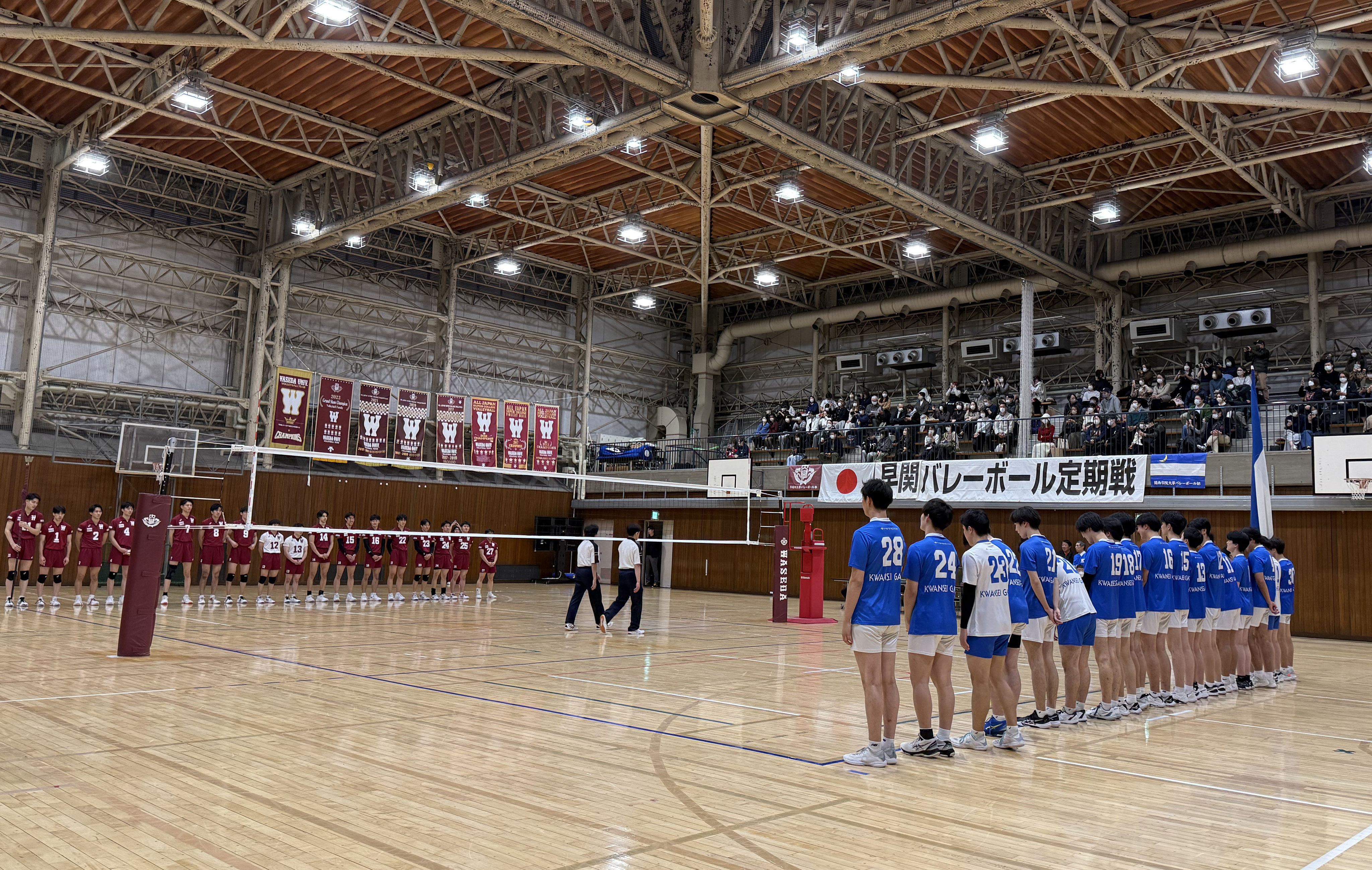 お知らせ - 関西学院大学体育会バレーボール部 公式ホームページ