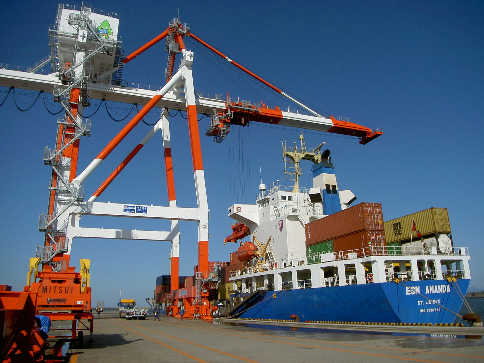 貿易実務 インコタームズ10 わかりやすい講義 貿易アカデミー ハリー ヨシダ 貿易実務 インコタームズ10 わかりやすい講義 貿易アカデミー ハリー ヨシダ