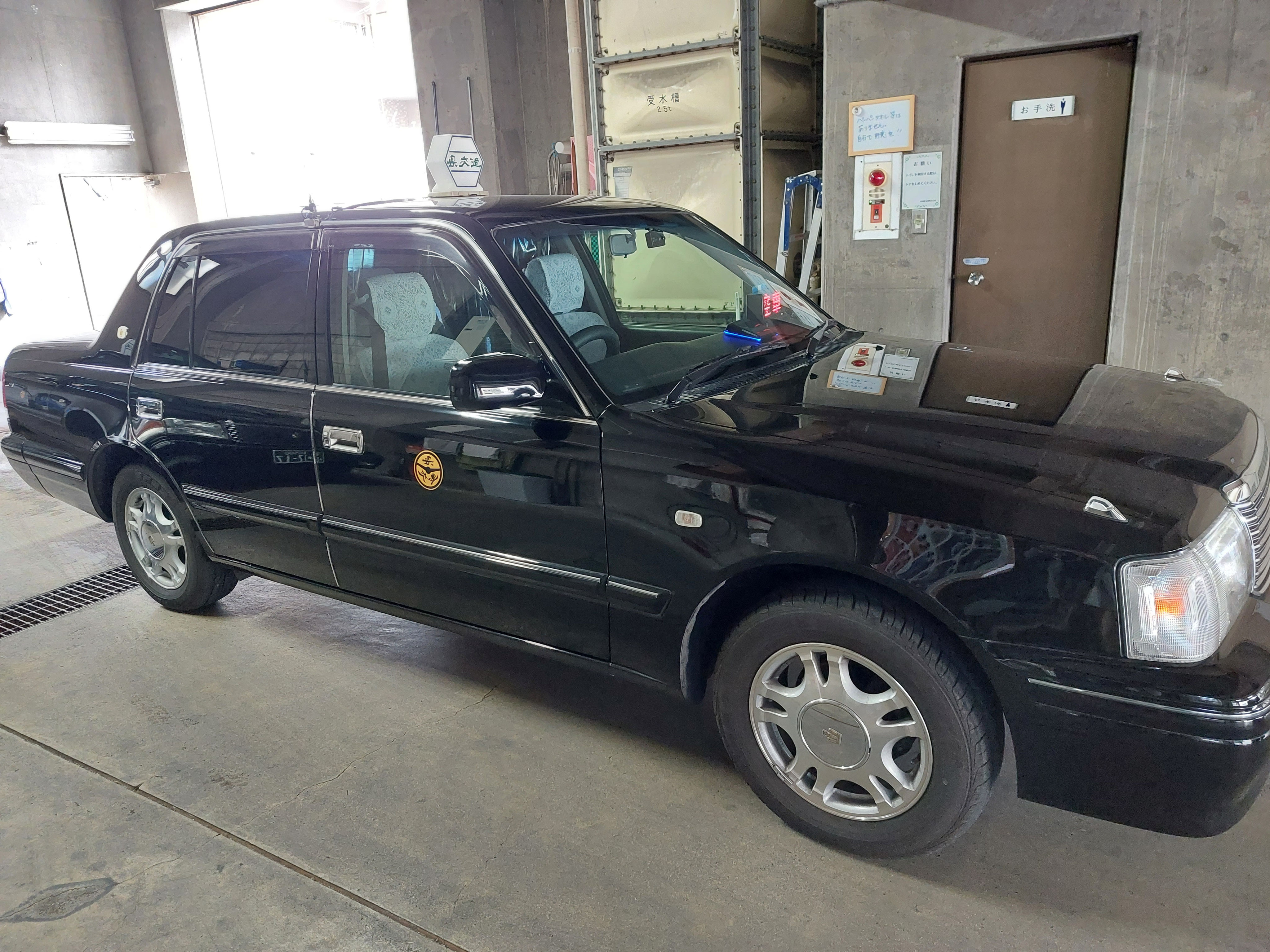 香合　御所車 ウェブショップ香立 御所車: 香りとともに【公式】お香の専門店 松栄堂