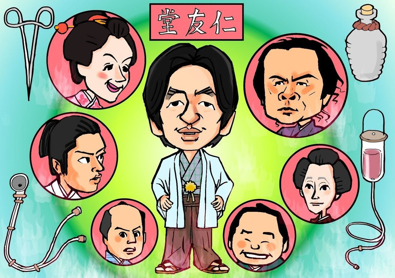 似顔絵 kinoko様 藤子不二雄」タッチで漫画風似顔絵を