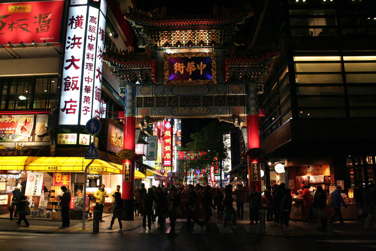 ＡＳＩＡ　ＴＯＵＲ　２０１４　ＪＧ　ＮＩＧＨＴ　ＩＮ　ＪＡＰＡＮ hqdefault.jpg