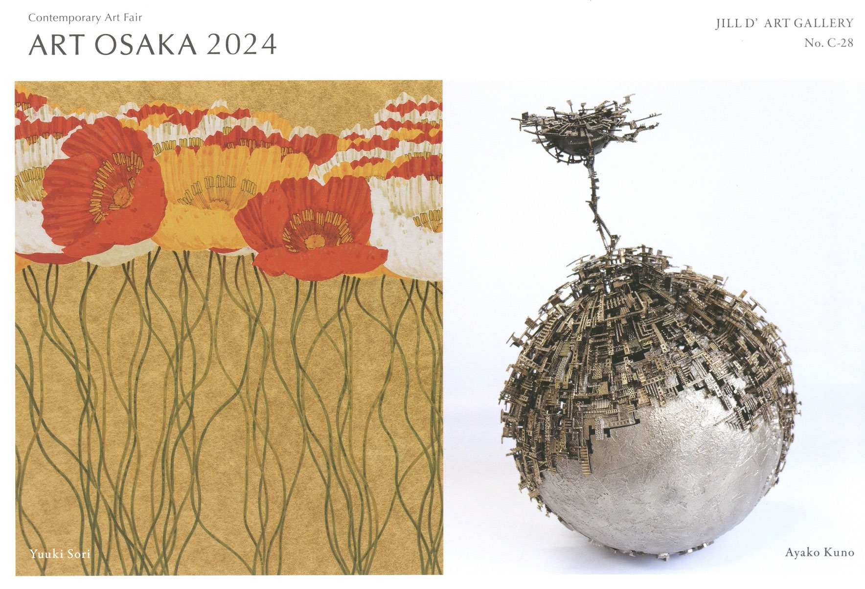 Edouard-Leon Cortes、希少画集より、新品額装付 エドゥアール・レオン・コルテス（Edouard Cortes） - 手書き