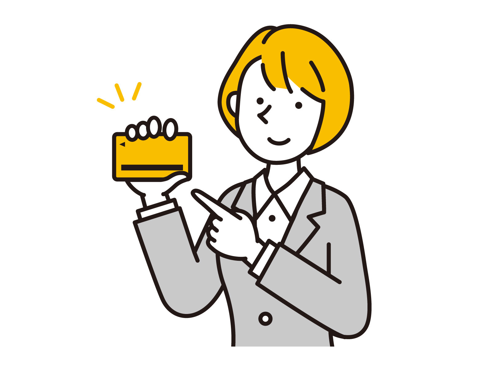 絆カード（立川市内特典付きカード） - 立川市自治会連合会